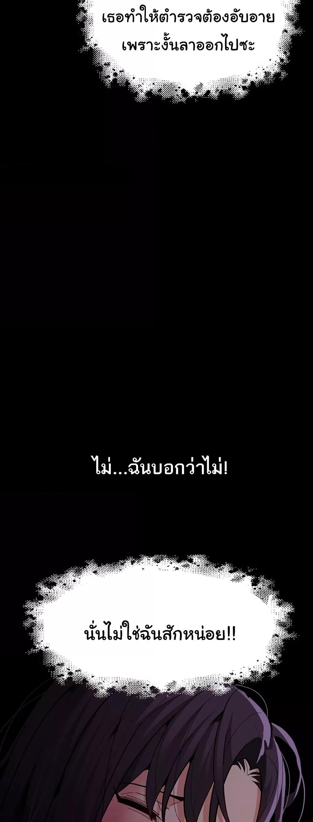 Doujin-Lc- อ่าน โดจิน มังฮวา เกาหลี ญี่ปุ่น จีน แปลไทย Pervert Diary ตอนที่ 1 2 3 4 5 6 7 8 9 10 11 12 13 14 ฟรี ไม่มีโฆษณา อ่าน โดจิน Manhwa เกาหลี ญี่ปุ่น จีน เรามีครบ คัดมาให้เน้นๆ โดจิน 18+ รับประกันความฟินโดย  Doujin Lc