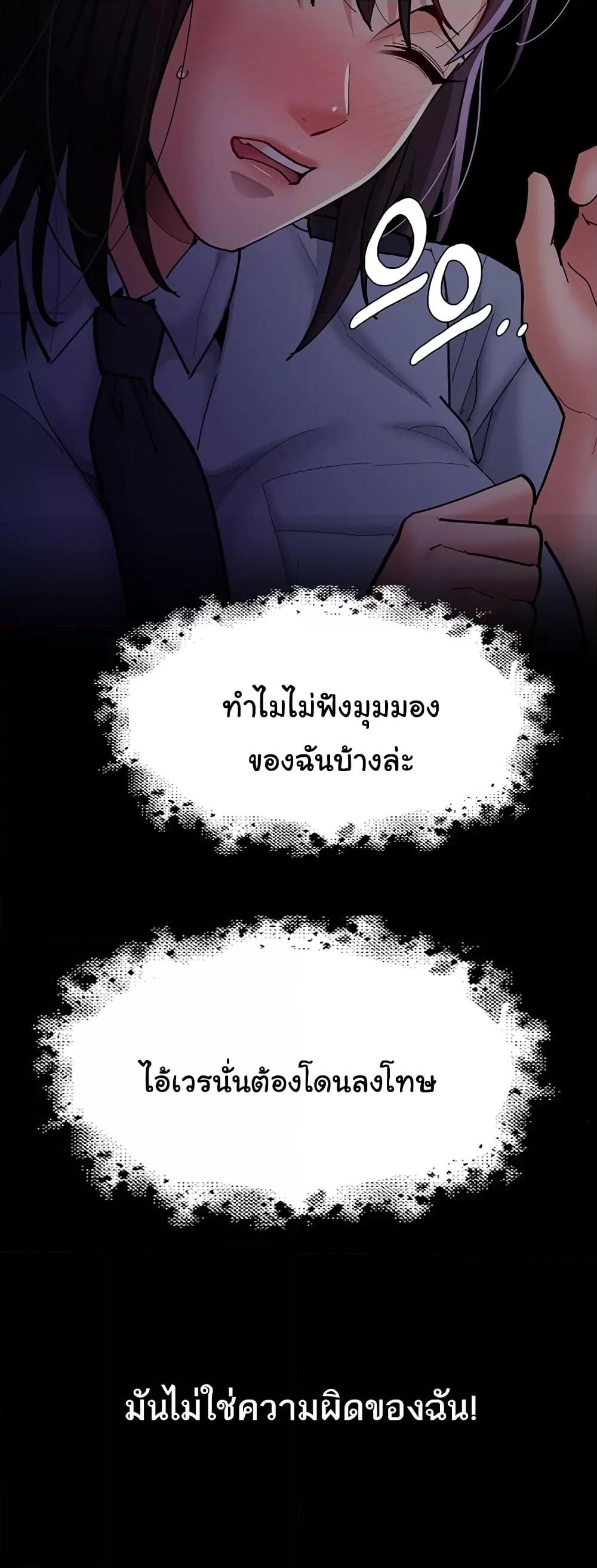 Doujin-Lc- อ่าน โดจิน มังฮวา เกาหลี ญี่ปุ่น จีน แปลไทย Pervert Diary ตอนที่ 1 2 3 4 5 6 7 8 9 10 11 12 13 14 ฟรี ไม่มีโฆษณา อ่าน โดจิน Manhwa เกาหลี ญี่ปุ่น จีน เรามีครบ คัดมาให้เน้นๆ โดจิน 18+ รับประกันความฟินโดย  Doujin Lc