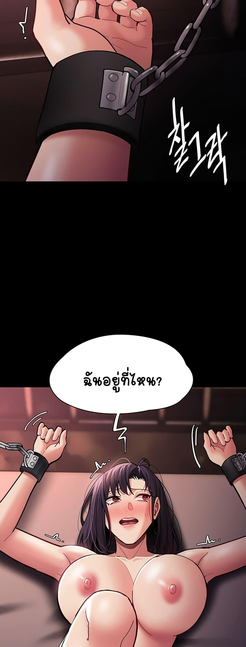 Doujin-Lc- อ่าน โดจิน มังฮวา เกาหลี ญี่ปุ่น จีน แปลไทย Pervert Diary ตอนที่ 1 2 3 4 5 6 7 8 9 10 11 12 13 14 ฟรี ไม่มีโฆษณา อ่าน โดจิน Manhwa เกาหลี ญี่ปุ่น จีน เรามีครบ คัดมาให้เน้นๆ โดจิน 18+ รับประกันความฟินโดย  Doujin Lc