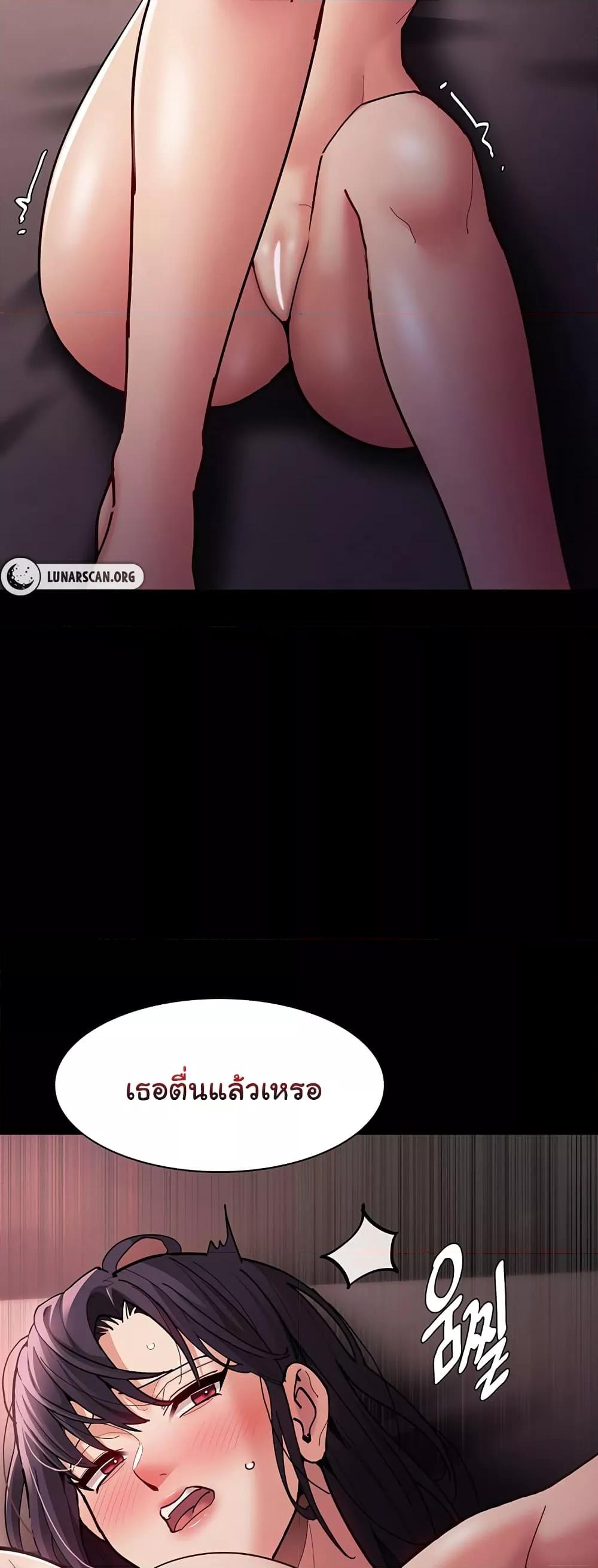 Doujin-Lc- อ่าน โดจิน มังฮวา เกาหลี ญี่ปุ่น จีน แปลไทย Pervert Diary ตอนที่ 1 2 3 4 5 6 7 8 9 10 11 12 13 14 ฟรี ไม่มีโฆษณา อ่าน โดจิน Manhwa เกาหลี ญี่ปุ่น จีน เรามีครบ คัดมาให้เน้นๆ โดจิน 18+ รับประกันความฟินโดย  Doujin Lc