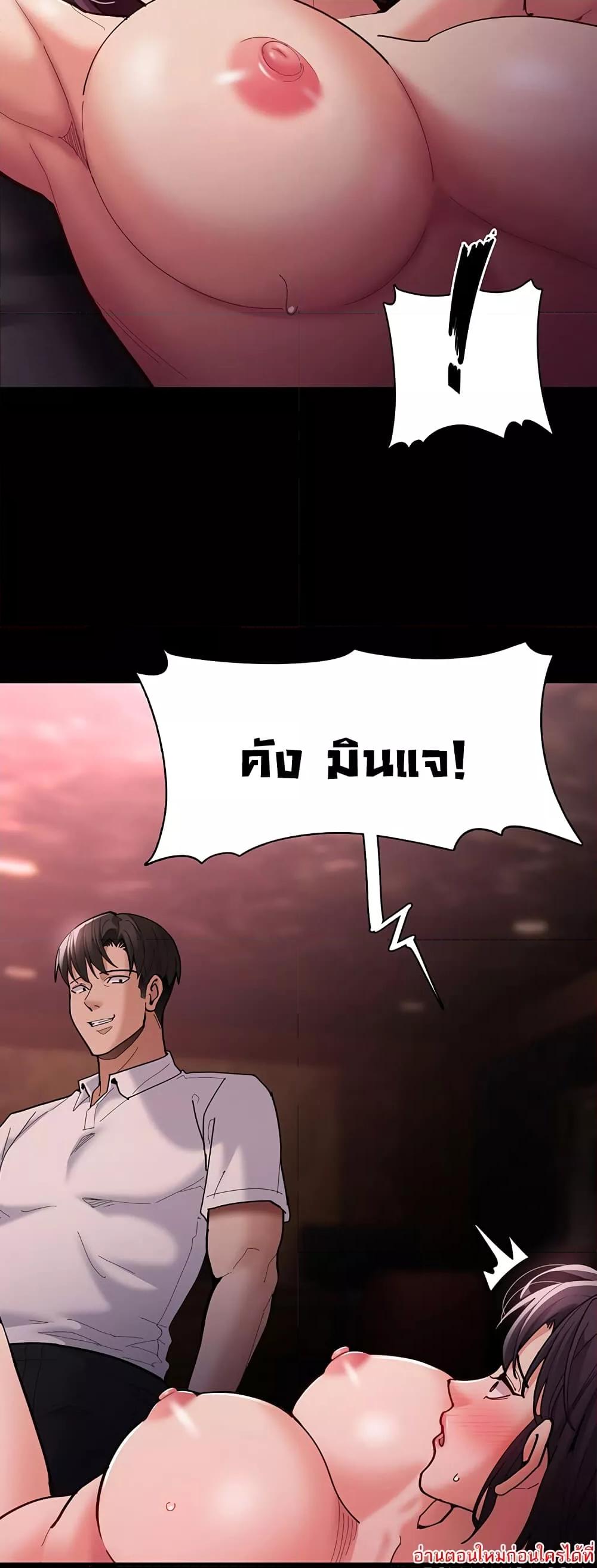 Doujin-Lc- อ่าน โดจิน มังฮวา เกาหลี ญี่ปุ่น จีน แปลไทย Pervert Diary ตอนที่ 1 2 3 4 5 6 7 8 9 10 11 12 13 14 ฟรี ไม่มีโฆษณา อ่าน โดจิน Manhwa เกาหลี ญี่ปุ่น จีน เรามีครบ คัดมาให้เน้นๆ โดจิน 18+ รับประกันความฟินโดย  Doujin Lc