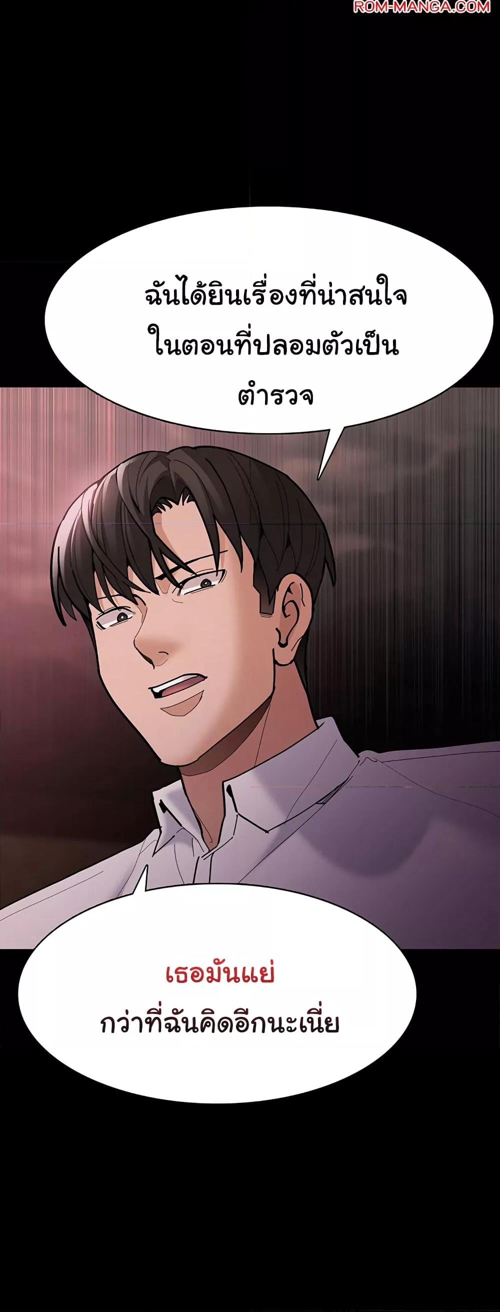 Doujin-Lc- อ่าน โดจิน มังฮวา เกาหลี ญี่ปุ่น จีน แปลไทย Pervert Diary ตอนที่ 1 2 3 4 5 6 7 8 9 10 11 12 13 14 ฟรี ไม่มีโฆษณา อ่าน โดจิน Manhwa เกาหลี ญี่ปุ่น จีน เรามีครบ คัดมาให้เน้นๆ โดจิน 18+ รับประกันความฟินโดย  Doujin Lc