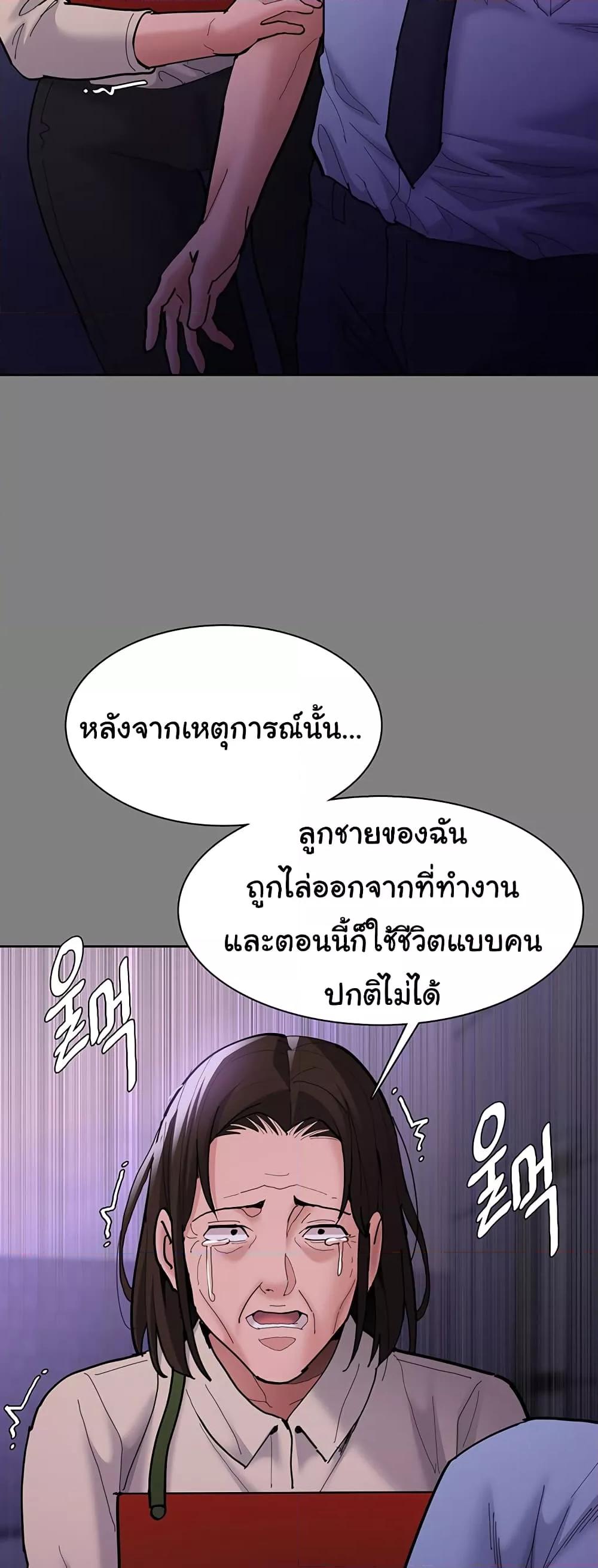 Doujin-Lc- อ่าน โดจิน มังฮวา เกาหลี ญี่ปุ่น จีน แปลไทย Pervert Diary ตอนที่ 1 2 3 4 5 6 7 8 9 10 11 12 13 14 ฟรี ไม่มีโฆษณา อ่าน โดจิน Manhwa เกาหลี ญี่ปุ่น จีน เรามีครบ คัดมาให้เน้นๆ โดจิน 18+ รับประกันความฟินโดย  Doujin Lc