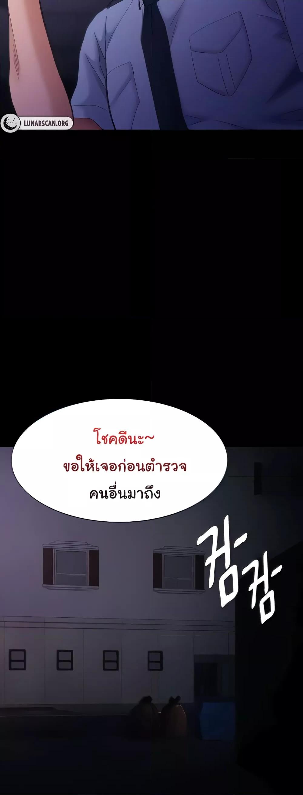Doujin-Lc- อ่าน โดจิน มังฮวา เกาหลี ญี่ปุ่น จีน แปลไทย Pervert Diary ตอนที่ 1 2 3 4 5 6 7 8 9 10 11 12 13 14 ฟรี ไม่มีโฆษณา อ่าน โดจิน Manhwa เกาหลี ญี่ปุ่น จีน เรามีครบ คัดมาให้เน้นๆ โดจิน 18+ รับประกันความฟินโดย  Doujin Lc