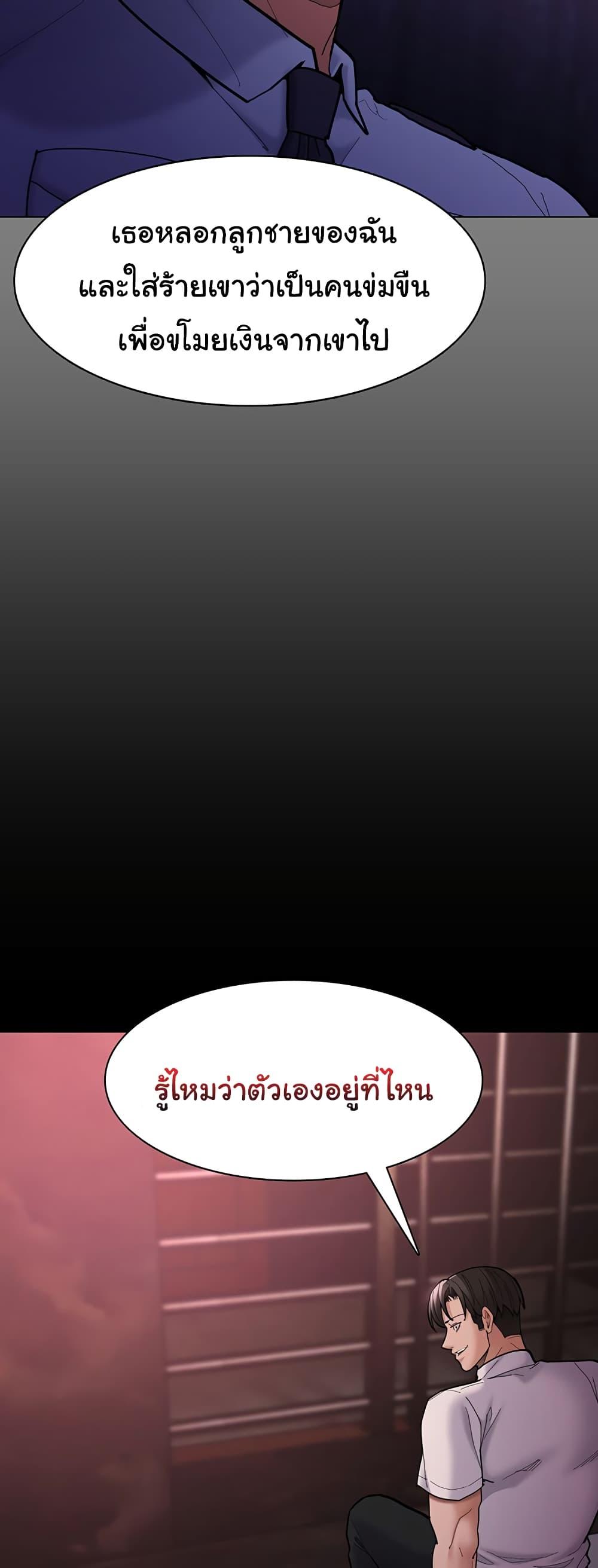 Doujin-Lc- อ่าน โดจิน มังฮวา เกาหลี ญี่ปุ่น จีน แปลไทย Pervert Diary ตอนที่ 1 2 3 4 5 6 7 8 9 10 11 12 13 14 ฟรี ไม่มีโฆษณา อ่าน โดจิน Manhwa เกาหลี ญี่ปุ่น จีน เรามีครบ คัดมาให้เน้นๆ โดจิน 18+ รับประกันความฟินโดย  Doujin Lc