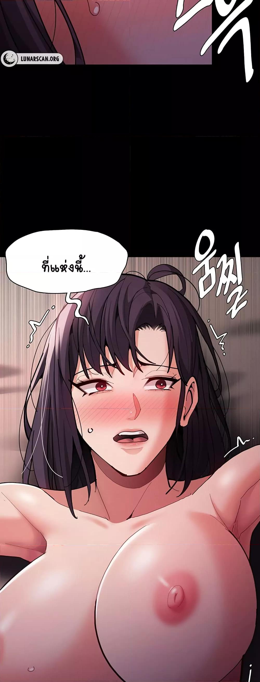 Doujin-Lc- อ่าน โดจิน มังฮวา เกาหลี ญี่ปุ่น จีน แปลไทย Pervert Diary ตอนที่ 1 2 3 4 5 6 7 8 9 10 11 12 13 14 ฟรี ไม่มีโฆษณา อ่าน โดจิน Manhwa เกาหลี ญี่ปุ่น จีน เรามีครบ คัดมาให้เน้นๆ โดจิน 18+ รับประกันความฟินโดย  Doujin Lc