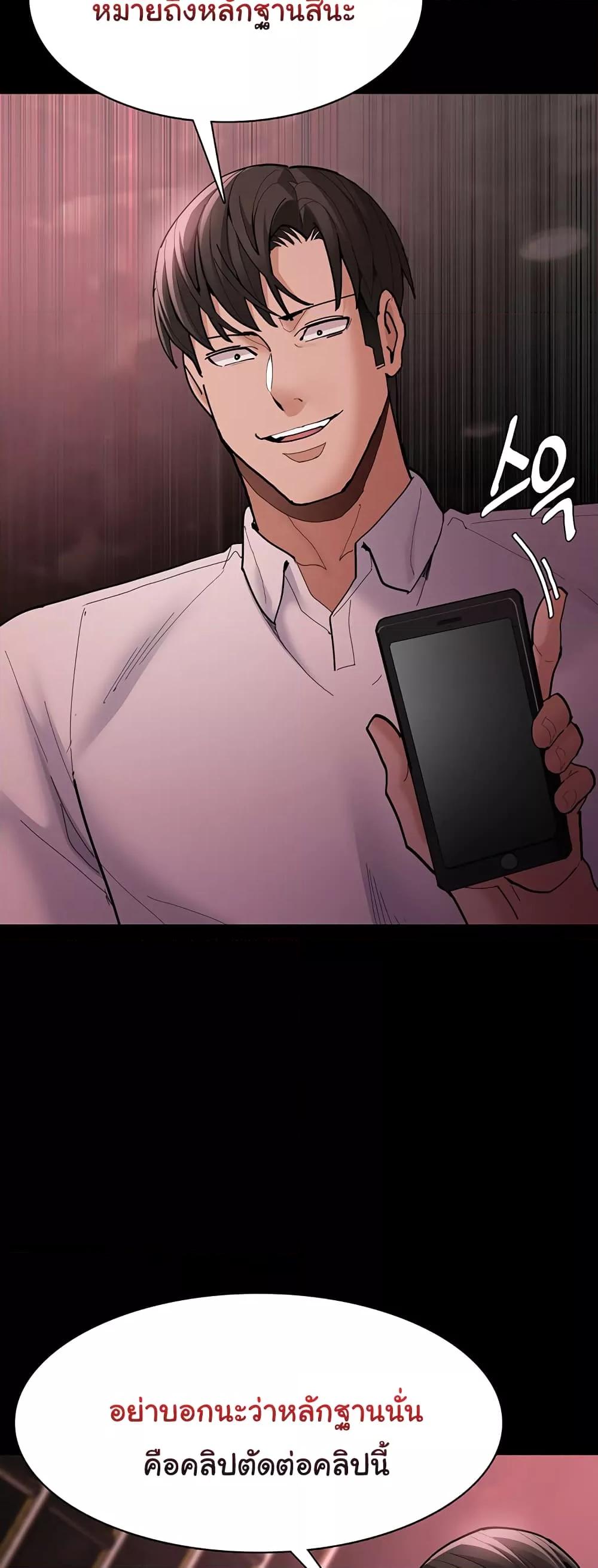 Doujin-Lc- อ่าน โดจิน มังฮวา เกาหลี ญี่ปุ่น จีน แปลไทย Pervert Diary ตอนที่ 1 2 3 4 5 6 7 8 9 10 11 12 13 14 ฟรี ไม่มีโฆษณา อ่าน โดจิน Manhwa เกาหลี ญี่ปุ่น จีน เรามีครบ คัดมาให้เน้นๆ โดจิน 18+ รับประกันความฟินโดย  Doujin Lc