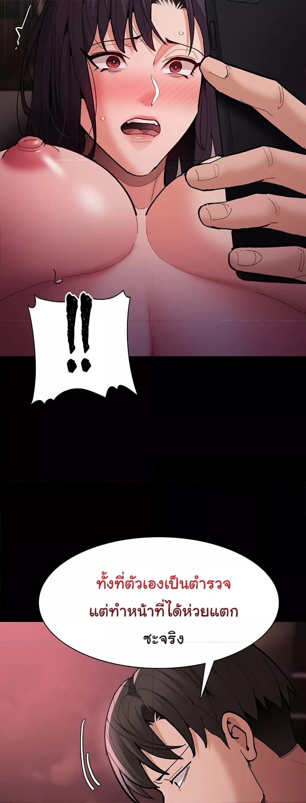 Doujin-Lc- อ่าน โดจิน มังฮวา เกาหลี ญี่ปุ่น จีน แปลไทย Pervert Diary ตอนที่ 1 2 3 4 5 6 7 8 9 10 11 12 13 14 ฟรี ไม่มีโฆษณา อ่าน โดจิน Manhwa เกาหลี ญี่ปุ่น จีน เรามีครบ คัดมาให้เน้นๆ โดจิน 18+ รับประกันความฟินโดย  Doujin Lc