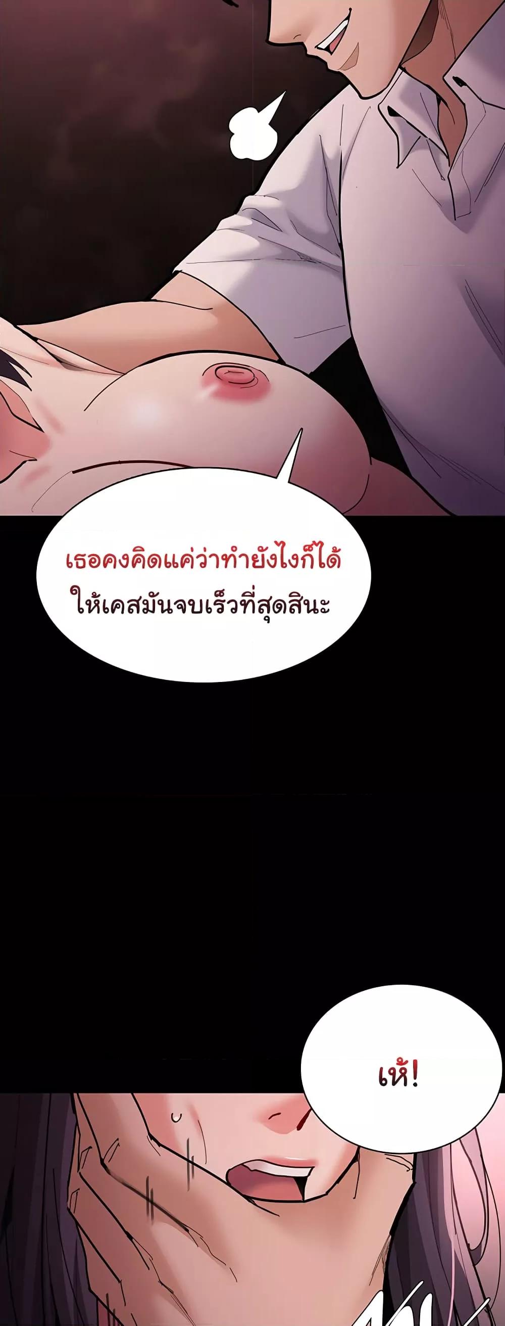 Doujin-Lc- อ่าน โดจิน มังฮวา เกาหลี ญี่ปุ่น จีน แปลไทย Pervert Diary ตอนที่ 1 2 3 4 5 6 7 8 9 10 11 12 13 14 ฟรี ไม่มีโฆษณา อ่าน โดจิน Manhwa เกาหลี ญี่ปุ่น จีน เรามีครบ คัดมาให้เน้นๆ โดจิน 18+ รับประกันความฟินโดย  Doujin Lc
