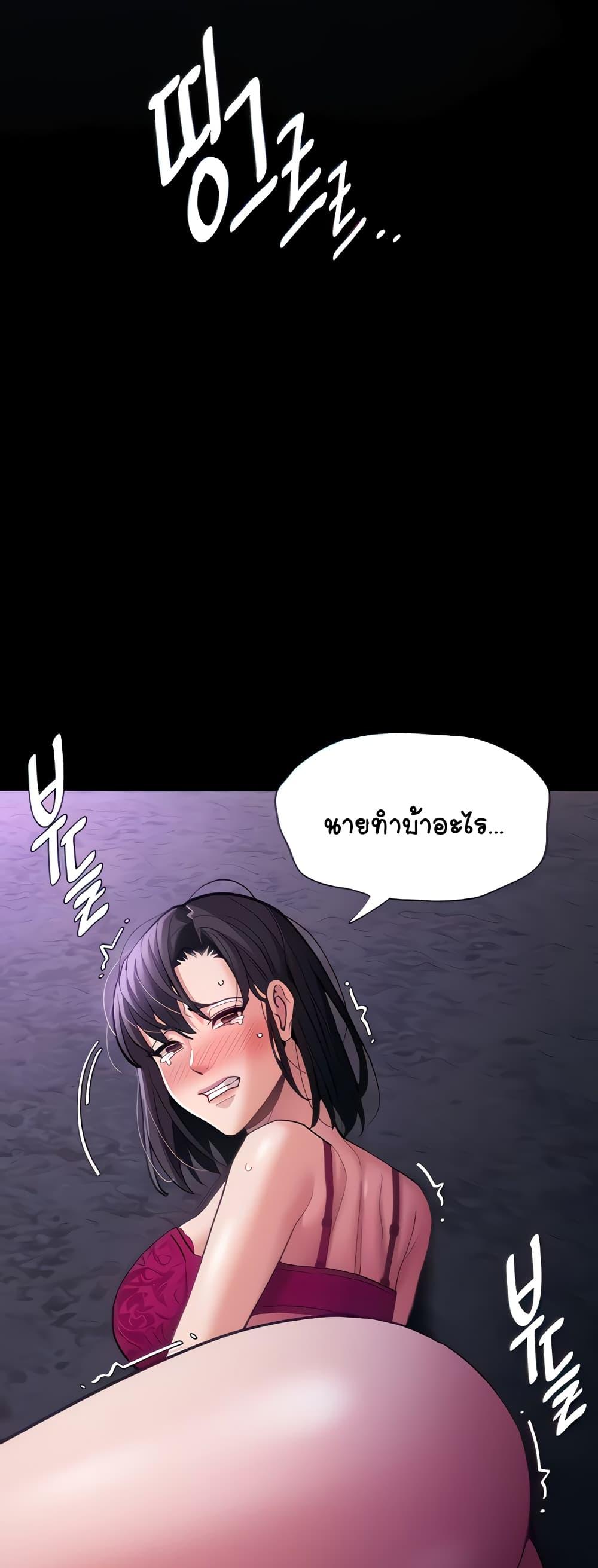 Doujin-Lc- อ่าน โดจิน มังฮวา เกาหลี ญี่ปุ่น จีน แปลไทย Pervert Diary ตอนที่ 1 2 3 4 5 6 7 8 9 10 11 12 13 14 ฟรี ไม่มีโฆษณา อ่าน โดจิน Manhwa เกาหลี ญี่ปุ่น จีน เรามีครบ คัดมาให้เน้นๆ โดจิน 18+ รับประกันความฟินโดย  Doujin Lc