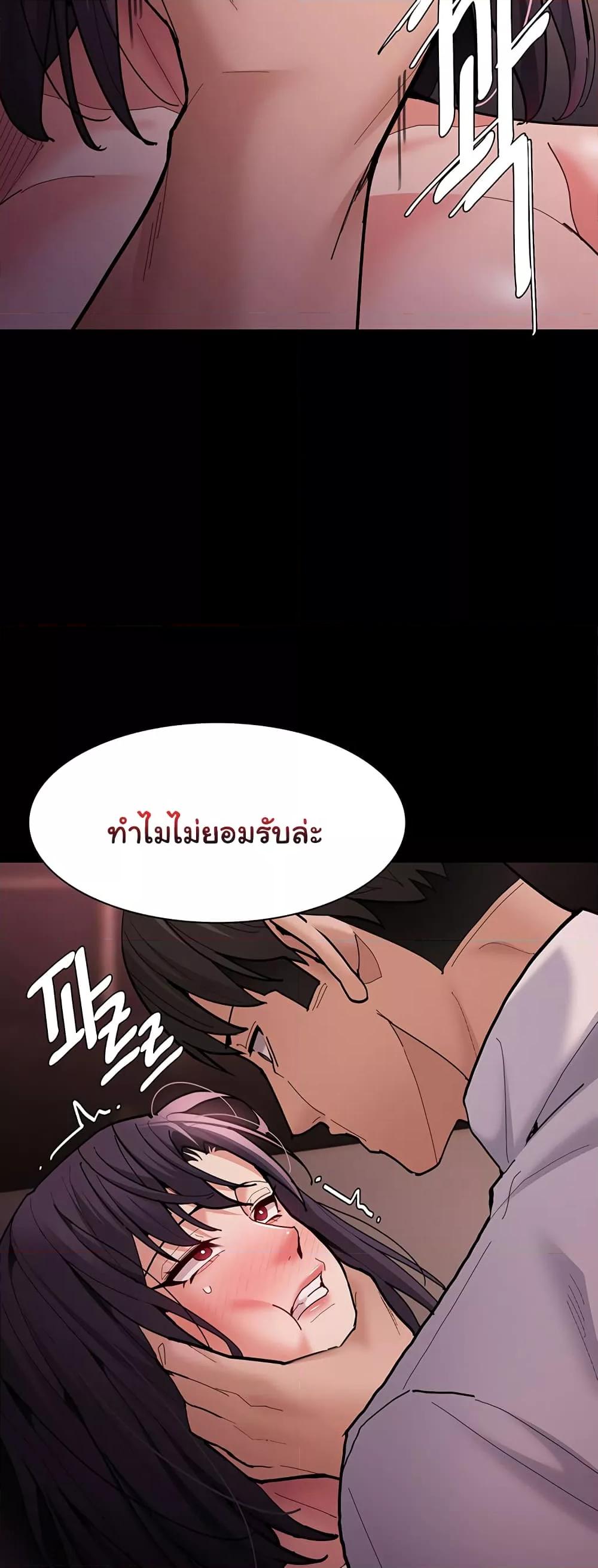Doujin-Lc- อ่าน โดจิน มังฮวา เกาหลี ญี่ปุ่น จีน แปลไทย Pervert Diary ตอนที่ 1 2 3 4 5 6 7 8 9 10 11 12 13 14 ฟรี ไม่มีโฆษณา อ่าน โดจิน Manhwa เกาหลี ญี่ปุ่น จีน เรามีครบ คัดมาให้เน้นๆ โดจิน 18+ รับประกันความฟินโดย  Doujin Lc