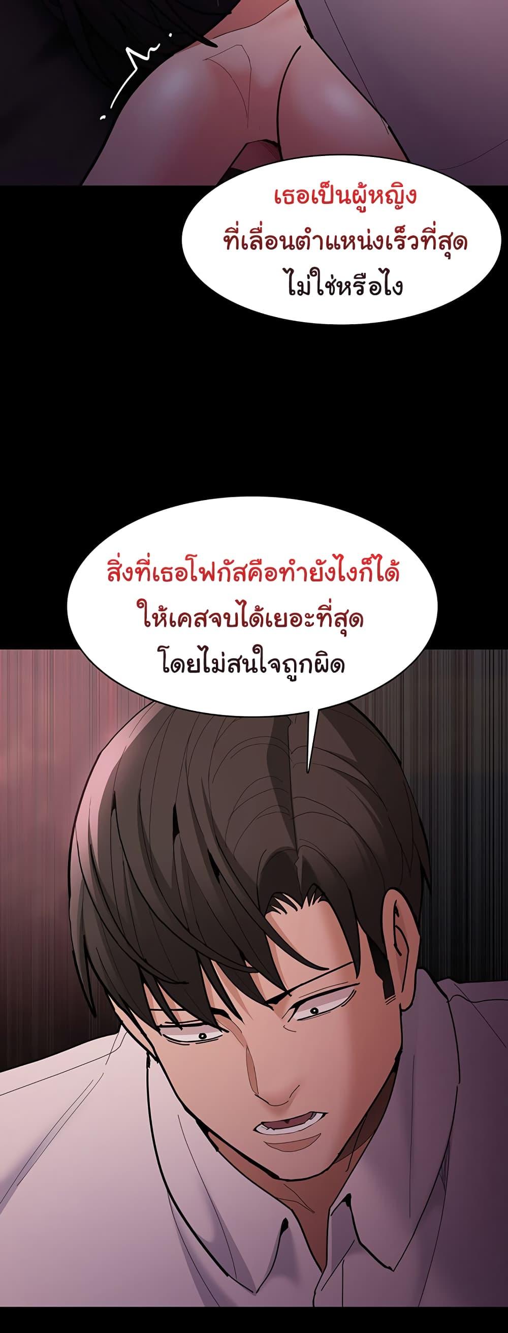 Doujin-Lc- อ่าน โดจิน มังฮวา เกาหลี ญี่ปุ่น จีน แปลไทย Pervert Diary ตอนที่ 1 2 3 4 5 6 7 8 9 10 11 12 13 14 ฟรี ไม่มีโฆษณา อ่าน โดจิน Manhwa เกาหลี ญี่ปุ่น จีน เรามีครบ คัดมาให้เน้นๆ โดจิน 18+ รับประกันความฟินโดย  Doujin Lc