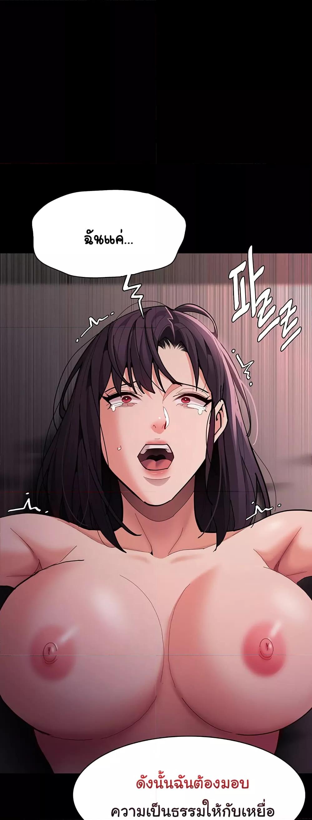 Doujin-Lc- อ่าน โดจิน มังฮวา เกาหลี ญี่ปุ่น จีน แปลไทย Pervert Diary ตอนที่ 1 2 3 4 5 6 7 8 9 10 11 12 13 14 ฟรี ไม่มีโฆษณา อ่าน โดจิน Manhwa เกาหลี ญี่ปุ่น จีน เรามีครบ คัดมาให้เน้นๆ โดจิน 18+ รับประกันความฟินโดย  Doujin Lc