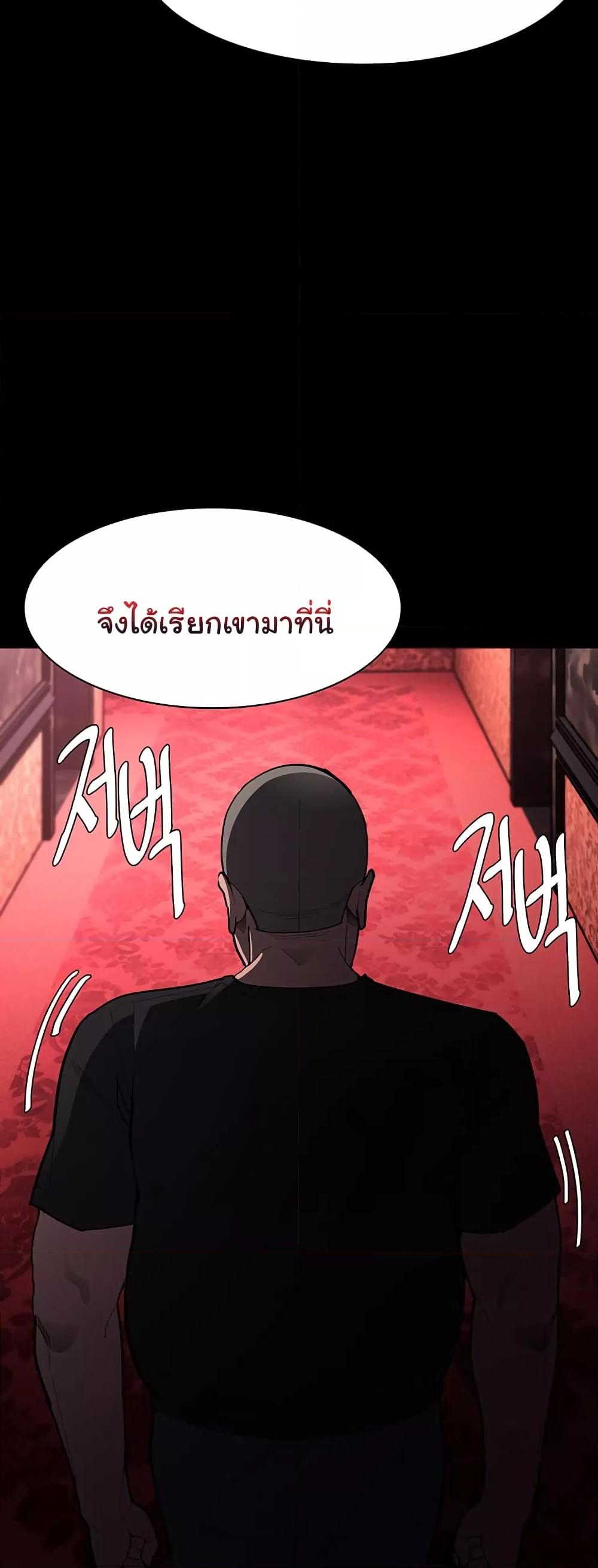 Doujin-Lc- อ่าน โดจิน มังฮวา เกาหลี ญี่ปุ่น จีน แปลไทย Pervert Diary ตอนที่ 1 2 3 4 5 6 7 8 9 10 11 12 13 14 ฟรี ไม่มีโฆษณา อ่าน โดจิน Manhwa เกาหลี ญี่ปุ่น จีน เรามีครบ คัดมาให้เน้นๆ โดจิน 18+ รับประกันความฟินโดย  Doujin Lc