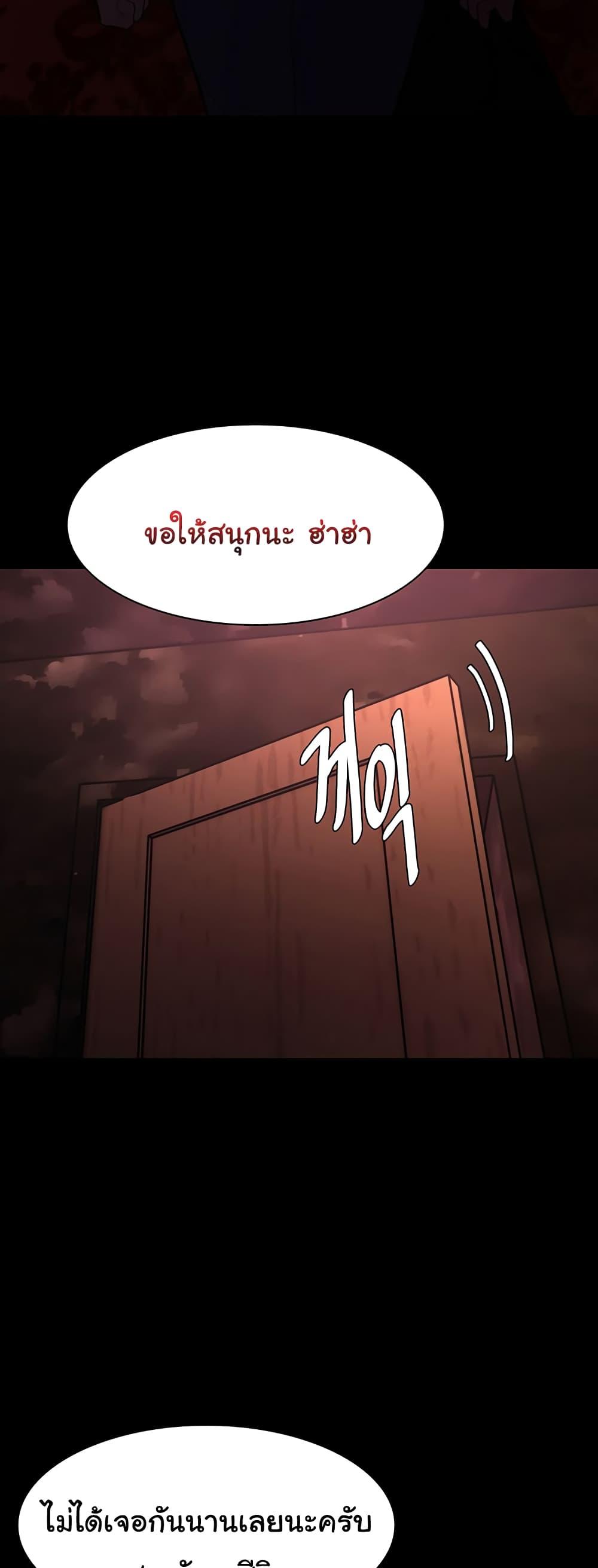 Doujin-Lc- อ่าน โดจิน มังฮวา เกาหลี ญี่ปุ่น จีน แปลไทย Pervert Diary ตอนที่ 1 2 3 4 5 6 7 8 9 10 11 12 13 14 ฟรี ไม่มีโฆษณา อ่าน โดจิน Manhwa เกาหลี ญี่ปุ่น จีน เรามีครบ คัดมาให้เน้นๆ โดจิน 18+ รับประกันความฟินโดย  Doujin Lc
