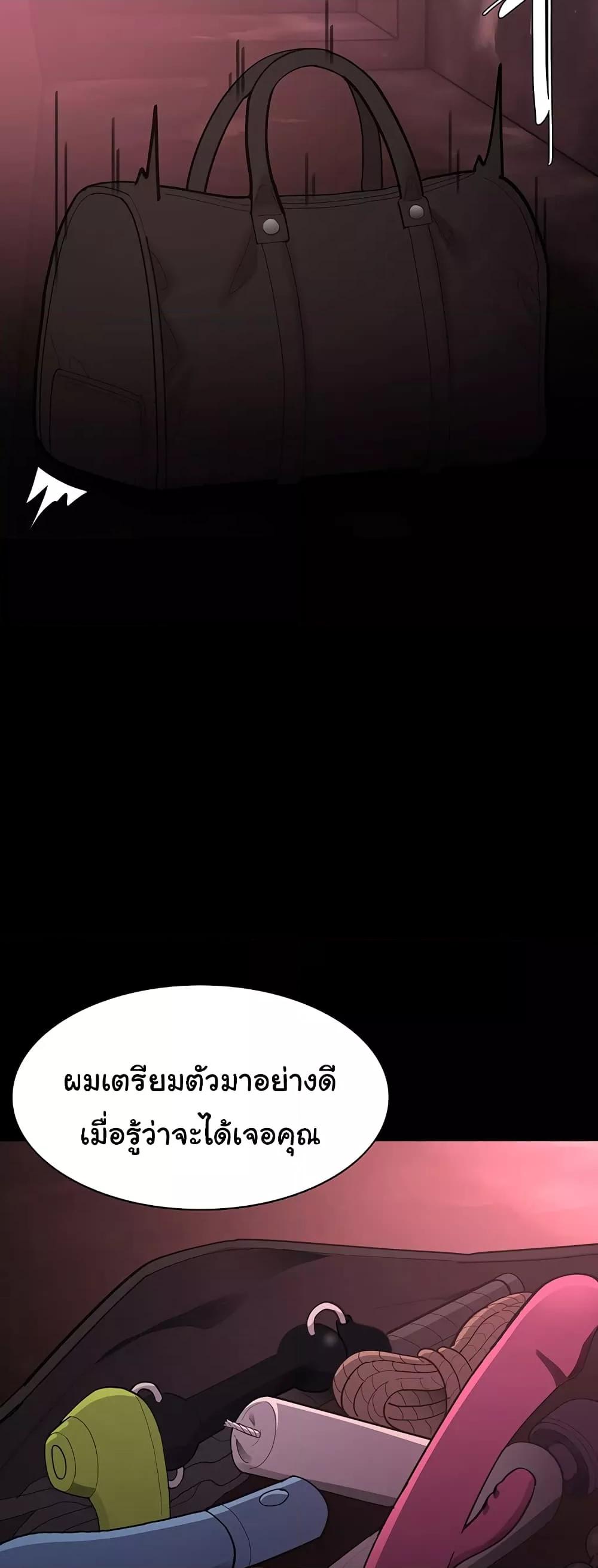 Doujin-Lc- อ่าน โดจิน มังฮวา เกาหลี ญี่ปุ่น จีน แปลไทย Pervert Diary ตอนที่ 1 2 3 4 5 6 7 8 9 10 11 12 13 14 ฟรี ไม่มีโฆษณา อ่าน โดจิน Manhwa เกาหลี ญี่ปุ่น จีน เรามีครบ คัดมาให้เน้นๆ โดจิน 18+ รับประกันความฟินโดย  Doujin Lc
