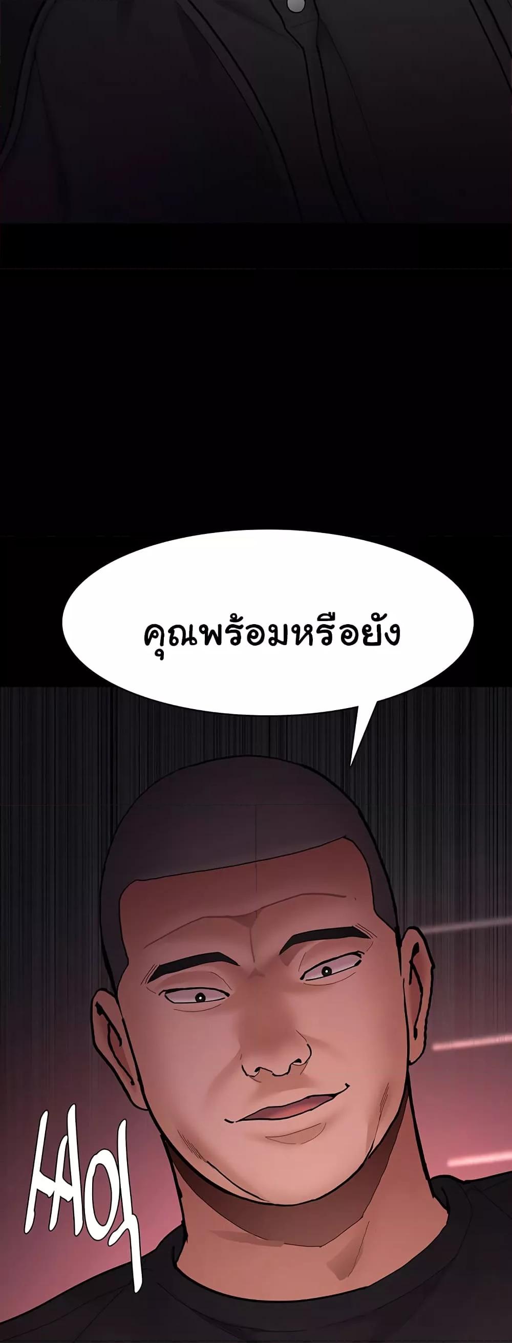 Doujin-Lc- อ่าน โดจิน มังฮวา เกาหลี ญี่ปุ่น จีน แปลไทย Pervert Diary ตอนที่ 1 2 3 4 5 6 7 8 9 10 11 12 13 14 ฟรี ไม่มีโฆษณา อ่าน โดจิน Manhwa เกาหลี ญี่ปุ่น จีน เรามีครบ คัดมาให้เน้นๆ โดจิน 18+ รับประกันความฟินโดย  Doujin Lc