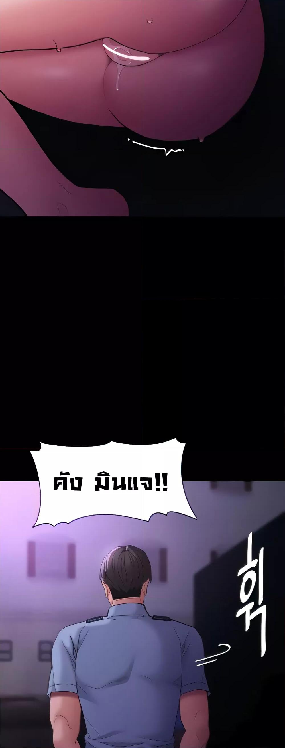 Doujin-Lc- อ่าน โดจิน มังฮวา เกาหลี ญี่ปุ่น จีน แปลไทย Pervert Diary ตอนที่ 1 2 3 4 5 6 7 8 9 10 11 12 13 14 ฟรี ไม่มีโฆษณา อ่าน โดจิน Manhwa เกาหลี ญี่ปุ่น จีน เรามีครบ คัดมาให้เน้นๆ โดจิน 18+ รับประกันความฟินโดย  Doujin Lc