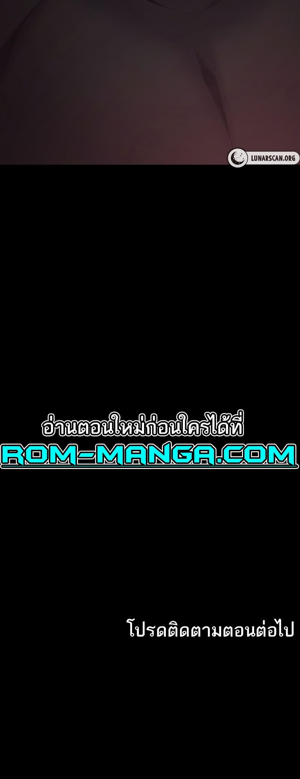 Doujin-Lc- อ่าน โดจิน มังฮวา เกาหลี ญี่ปุ่น จีน แปลไทย Pervert Diary ตอนที่ 1 2 3 4 5 6 7 8 9 10 11 12 13 14 ฟรี ไม่มีโฆษณา อ่าน โดจิน Manhwa เกาหลี ญี่ปุ่น จีน เรามีครบ คัดมาให้เน้นๆ โดจิน 18+ รับประกันความฟินโดย  Doujin Lc