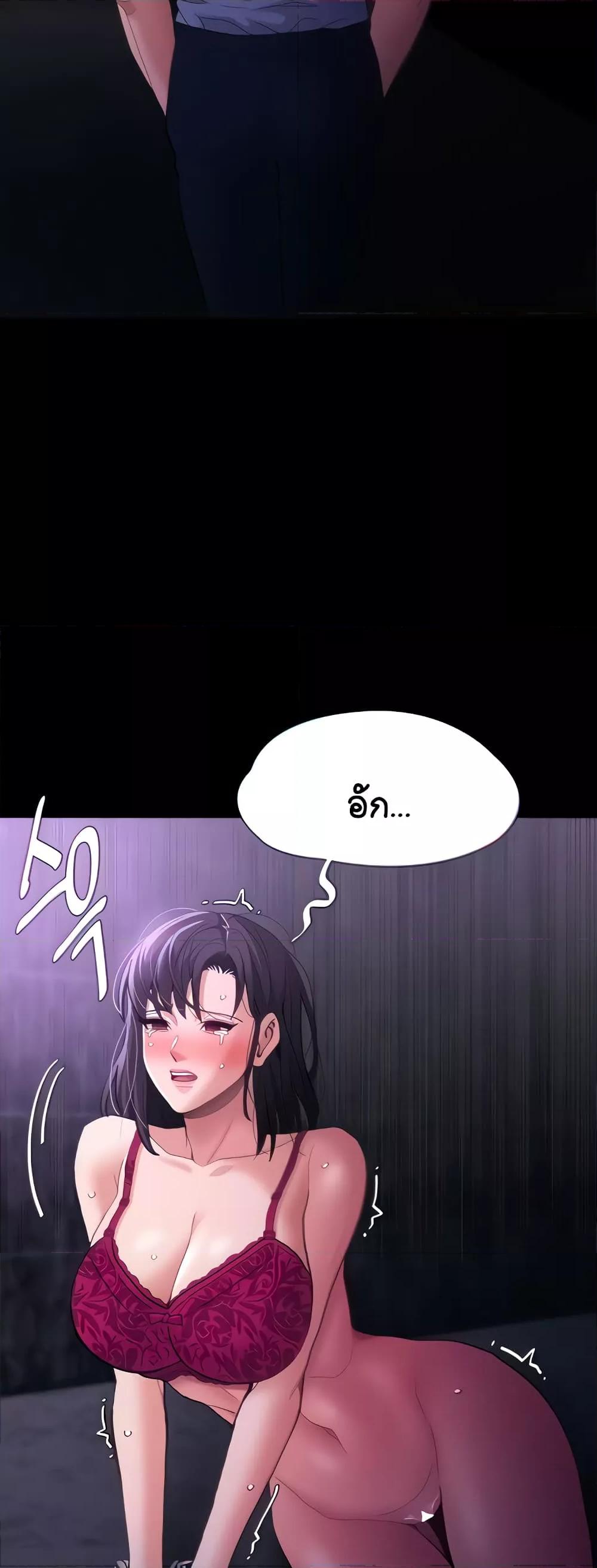 Doujin-Lc- อ่าน โดจิน มังฮวา เกาหลี ญี่ปุ่น จีน แปลไทย Pervert Diary ตอนที่ 1 2 3 4 5 6 7 8 9 10 11 12 13 14 ฟรี ไม่มีโฆษณา อ่าน โดจิน Manhwa เกาหลี ญี่ปุ่น จีน เรามีครบ คัดมาให้เน้นๆ โดจิน 18+ รับประกันความฟินโดย  Doujin Lc
