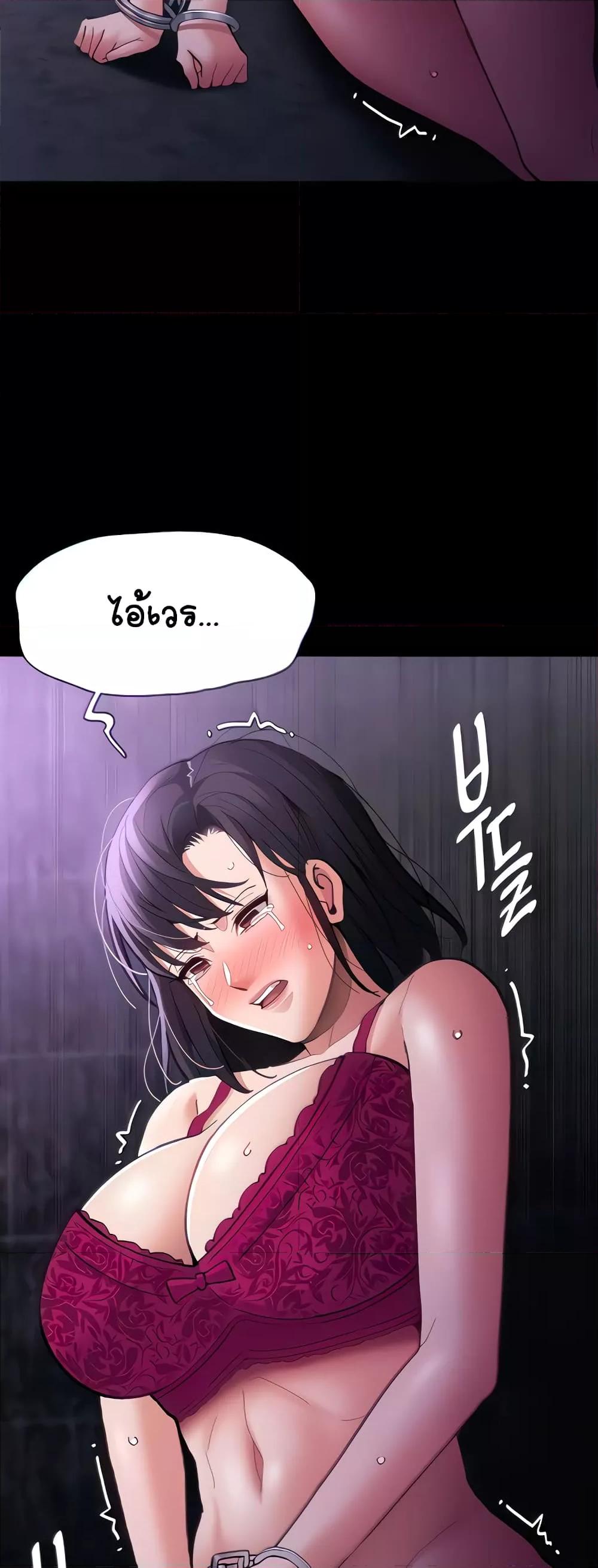 Doujin-Lc- อ่าน โดจิน มังฮวา เกาหลี ญี่ปุ่น จีน แปลไทย Pervert Diary ตอนที่ 1 2 3 4 5 6 7 8 9 10 11 12 13 14 ฟรี ไม่มีโฆษณา อ่าน โดจิน Manhwa เกาหลี ญี่ปุ่น จีน เรามีครบ คัดมาให้เน้นๆ โดจิน 18+ รับประกันความฟินโดย  Doujin Lc