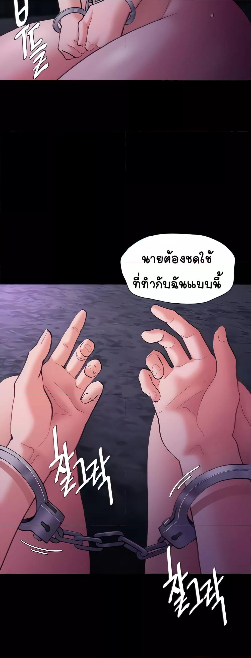 Doujin-Lc- อ่าน โดจิน มังฮวา เกาหลี ญี่ปุ่น จีน แปลไทย Pervert Diary ตอนที่ 1 2 3 4 5 6 7 8 9 10 11 12 13 14 ฟรี ไม่มีโฆษณา อ่าน โดจิน Manhwa เกาหลี ญี่ปุ่น จีน เรามีครบ คัดมาให้เน้นๆ โดจิน 18+ รับประกันความฟินโดย  Doujin Lc