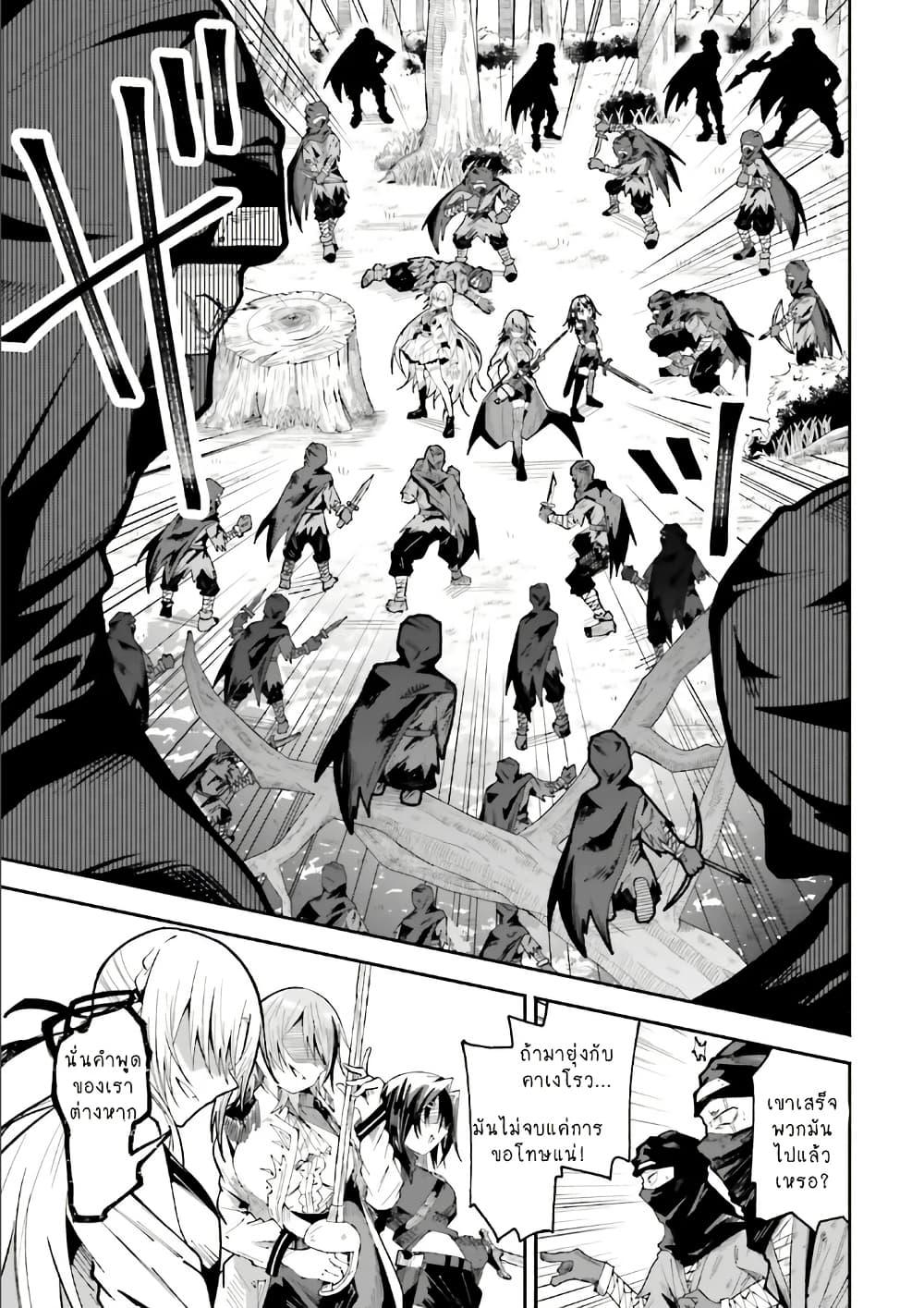 Manga-lc-com อ่านมังงะ อ่านการ์ตูน ออนไลน์ ฟรี Isekai de Haishin Katsudou wo Shitara Tairyou no Yandere Shinja wo Umidashite Shimatta Ken ตอนที่ 1 2 3 4 5 6 7 8 9 10 11 12 13 14 ฟรี ไม่มีโฆษณา Manga-lc - อ่าน มังงะ อ่าน การ์ตูน ออนไลน์ อ่านมังงะ ฟรี