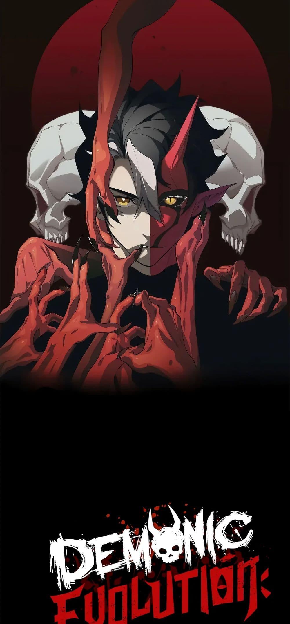 Manga-lc-com อ่านมังงะ อ่านการ์ตูน ออนไลน์ ฟรี Demonic Evolution ตอนที่ 1 2 3 4 5 6 7 8 9 10 11 12 13 14 ฟรี ไม่มีโฆษณา Manga-lc - อ่าน มังงะ อ่าน การ์ตูน ออนไลน์ อ่านมังงะ ฟรี