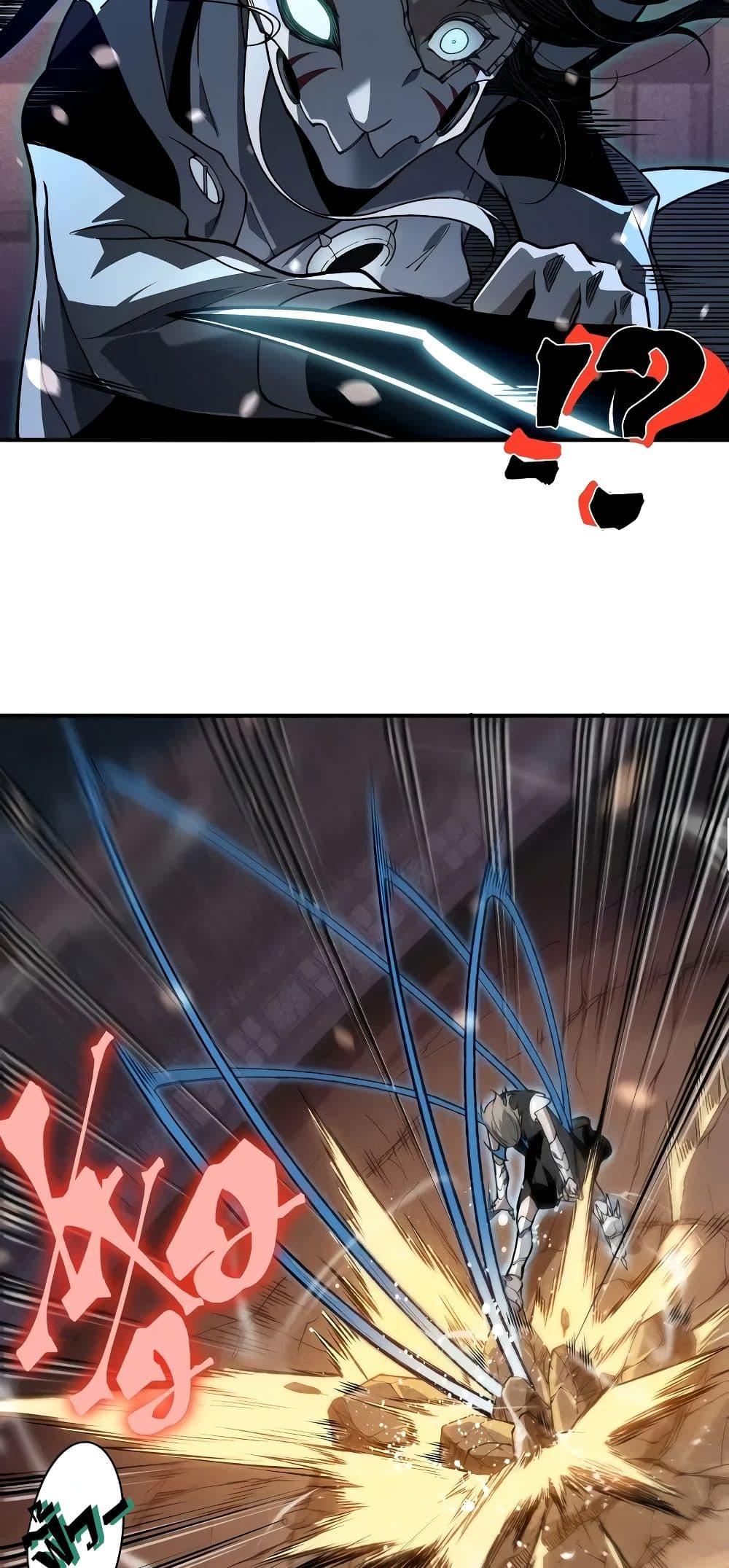 Manga-lc-com อ่านมังงะ อ่านการ์ตูน ออนไลน์ ฟรี Demonic Evolution ตอนที่ 1 2 3 4 5 6 7 8 9 10 11 12 13 14 ฟรี ไม่มีโฆษณา Manga-lc - อ่าน มังงะ อ่าน การ์ตูน ออนไลน์ อ่านมังงะ ฟรี