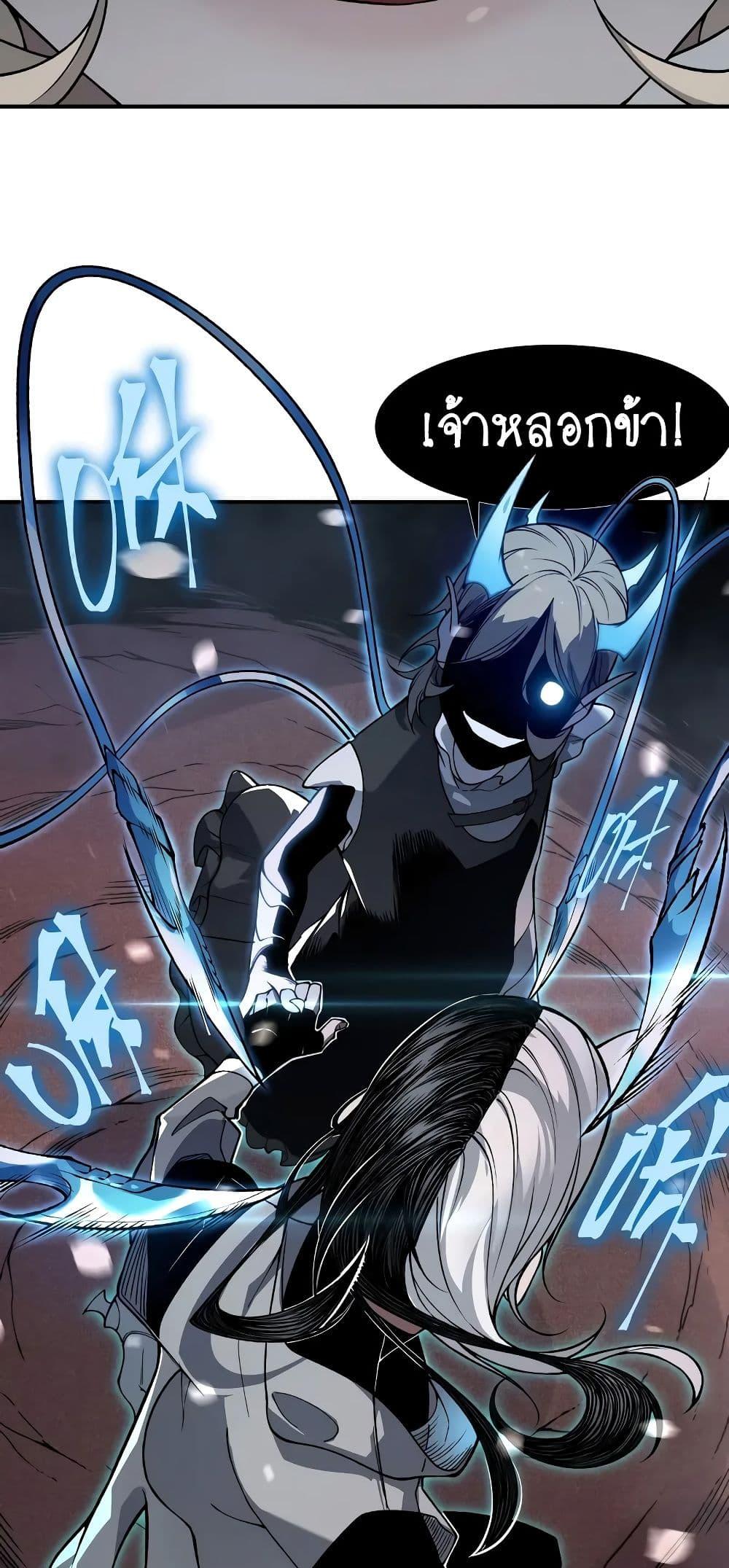 Manga-lc-com อ่านมังงะ อ่านการ์ตูน ออนไลน์ ฟรี Demonic Evolution ตอนที่ 1 2 3 4 5 6 7 8 9 10 11 12 13 14 ฟรี ไม่มีโฆษณา Manga-lc - อ่าน มังงะ อ่าน การ์ตูน ออนไลน์ อ่านมังงะ ฟรี