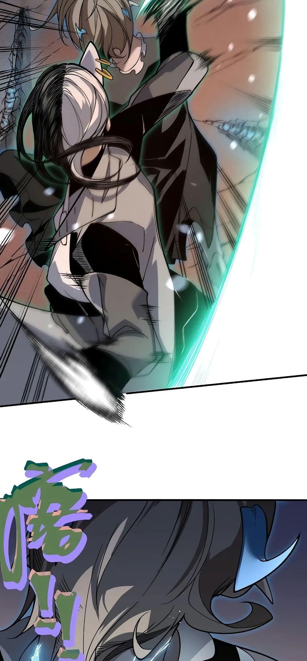 Manga-lc-com อ่านมังงะ อ่านการ์ตูน ออนไลน์ ฟรี Demonic Evolution ตอนที่ 1 2 3 4 5 6 7 8 9 10 11 12 13 14 ฟรี ไม่มีโฆษณา Manga-lc - อ่าน มังงะ อ่าน การ์ตูน ออนไลน์ อ่านมังงะ ฟรี