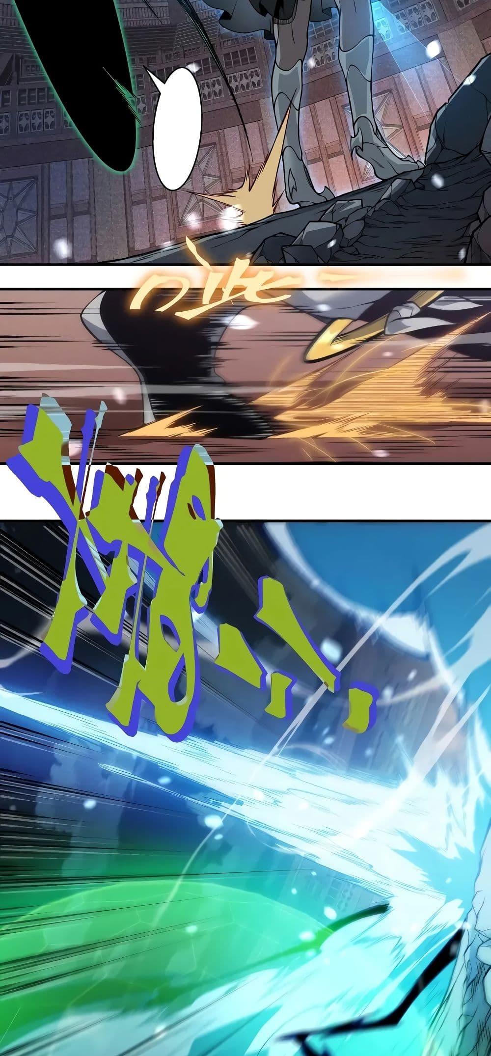 Manga-lc-com อ่านมังงะ อ่านการ์ตูน ออนไลน์ ฟรี Demonic Evolution ตอนที่ 1 2 3 4 5 6 7 8 9 10 11 12 13 14 ฟรี ไม่มีโฆษณา Manga-lc - อ่าน มังงะ อ่าน การ์ตูน ออนไลน์ อ่านมังงะ ฟรี