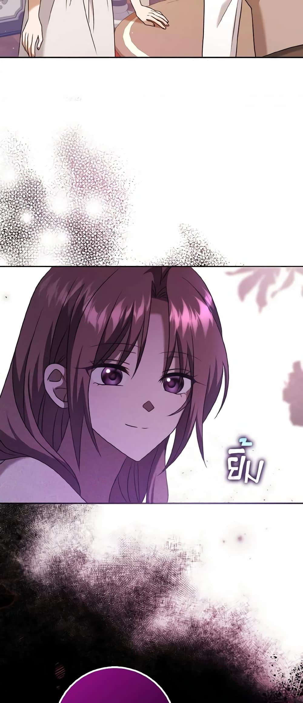Manga-lc-com อ่านมังงะ อ่านการ์ตูน ออนไลน์ ฟรี Cinderella Disappeared ตอนที่ 1 2 3 4 5 6 7 8 9 10 11 12 13 14 ฟรี ไม่มีโฆษณา Manga-lc - อ่าน มังงะ อ่าน การ์ตูน ออนไลน์ อ่านมังงะ ฟรี