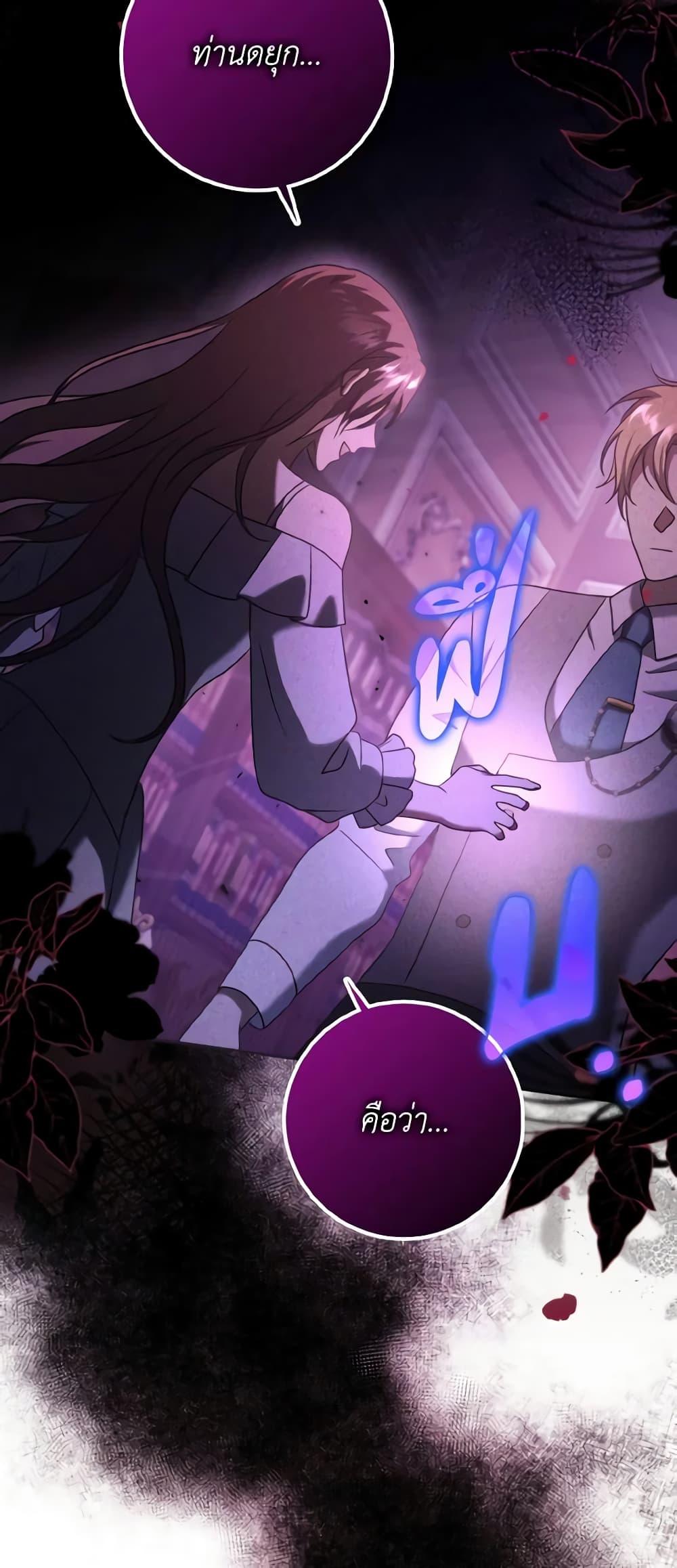 Manga-lc-com อ่านมังงะ อ่านการ์ตูน ออนไลน์ ฟรี Cinderella Disappeared ตอนที่ 1 2 3 4 5 6 7 8 9 10 11 12 13 14 ฟรี ไม่มีโฆษณา Manga-lc - อ่าน มังงะ อ่าน การ์ตูน ออนไลน์ อ่านมังงะ ฟรี