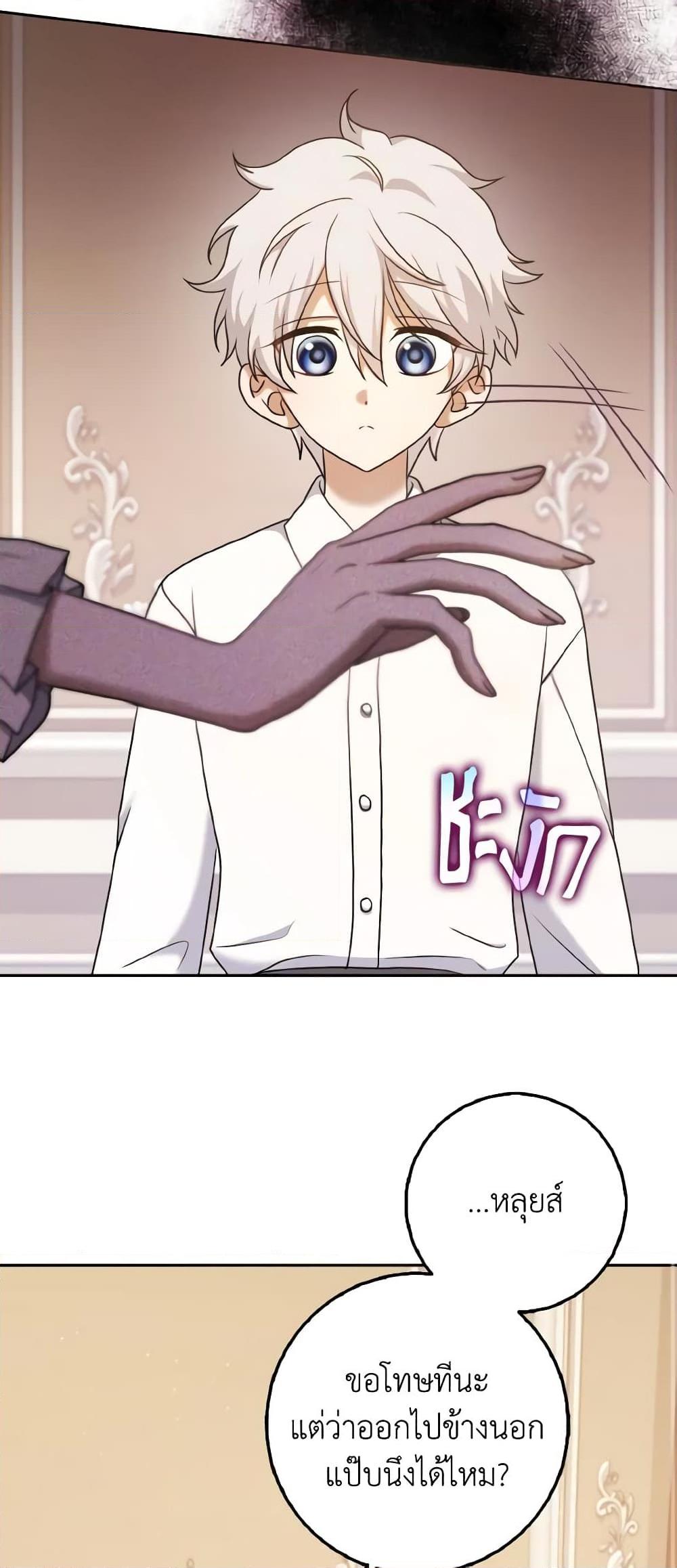 Manga-lc-com อ่านมังงะ อ่านการ์ตูน ออนไลน์ ฟรี Cinderella Disappeared ตอนที่ 1 2 3 4 5 6 7 8 9 10 11 12 13 14 ฟรี ไม่มีโฆษณา Manga-lc - อ่าน มังงะ อ่าน การ์ตูน ออนไลน์ อ่านมังงะ ฟรี