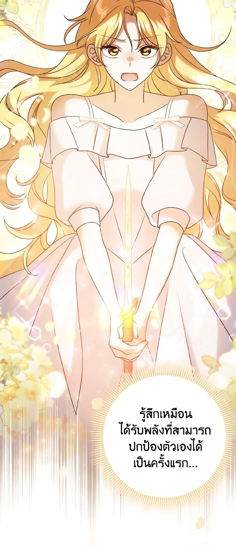 Manga-lc-com อ่านมังงะ อ่านการ์ตูน ออนไลน์ ฟรี Cinderella Disappeared ตอนที่ 1 2 3 4 5 6 7 8 9 10 11 12 13 14 ฟรี ไม่มีโฆษณา Manga-lc - อ่าน มังงะ อ่าน การ์ตูน ออนไลน์ อ่านมังงะ ฟรี