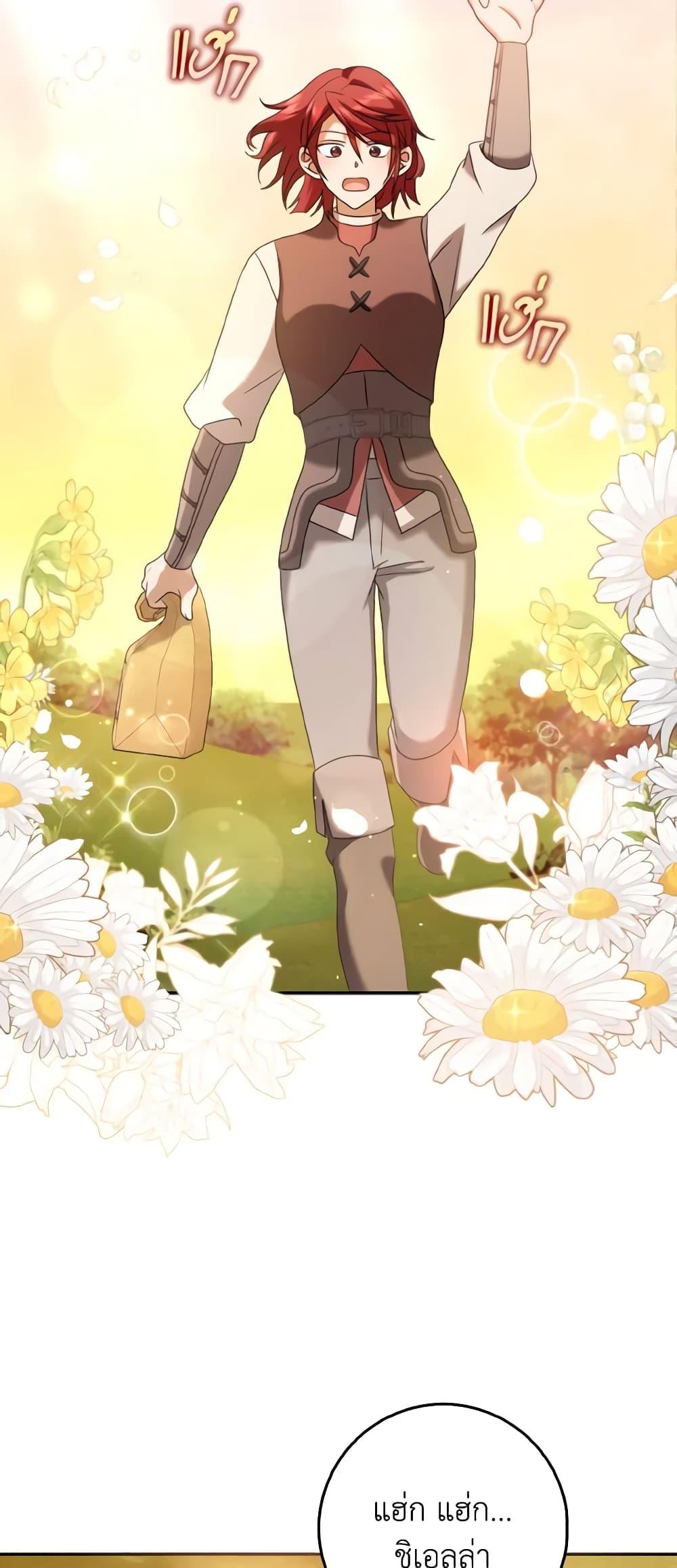 Manga-lc-com อ่านมังงะ อ่านการ์ตูน ออนไลน์ ฟรี Cinderella Disappeared ตอนที่ 1 2 3 4 5 6 7 8 9 10 11 12 13 14 ฟรี ไม่มีโฆษณา Manga-lc - อ่าน มังงะ อ่าน การ์ตูน ออนไลน์ อ่านมังงะ ฟรี