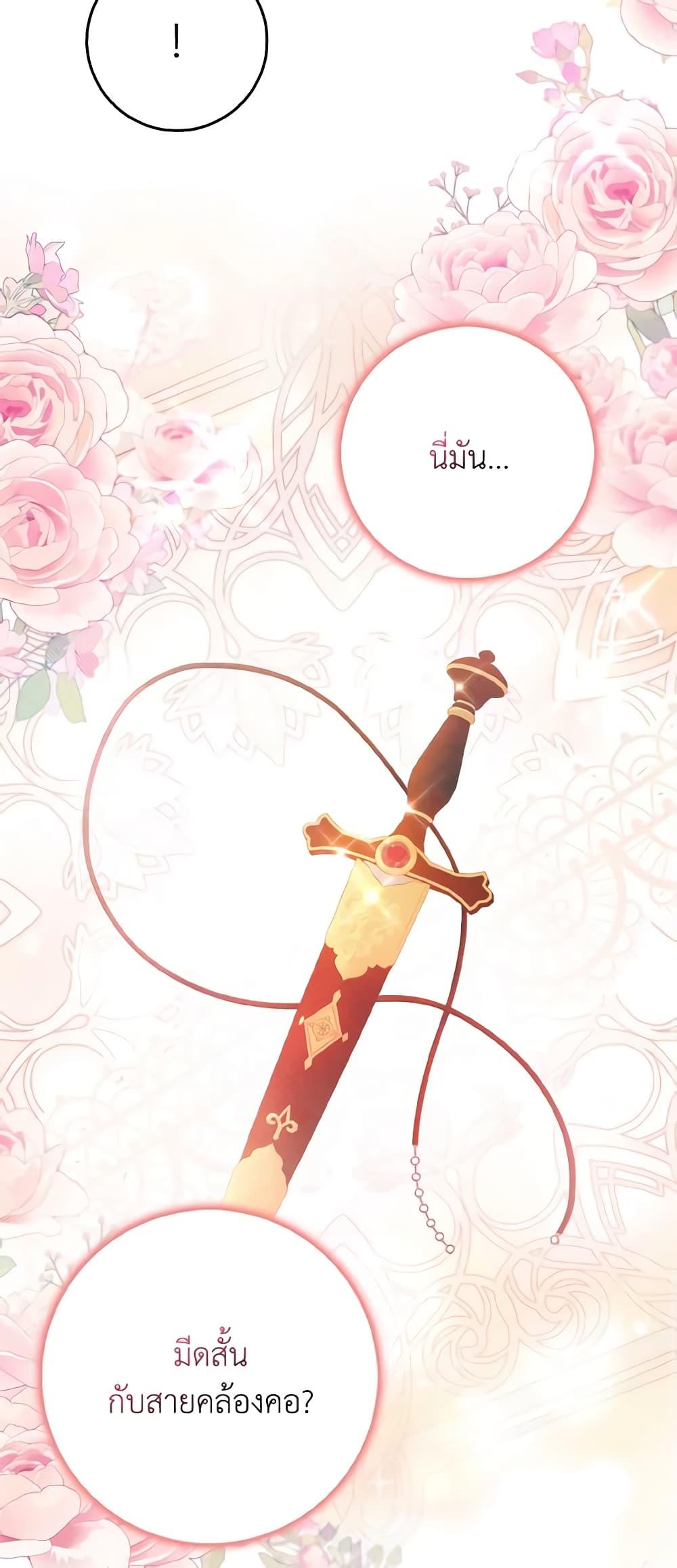 Manga-lc-com อ่านมังงะ อ่านการ์ตูน ออนไลน์ ฟรี Cinderella Disappeared ตอนที่ 1 2 3 4 5 6 7 8 9 10 11 12 13 14 ฟรี ไม่มีโฆษณา Manga-lc - อ่าน มังงะ อ่าน การ์ตูน ออนไลน์ อ่านมังงะ ฟรี