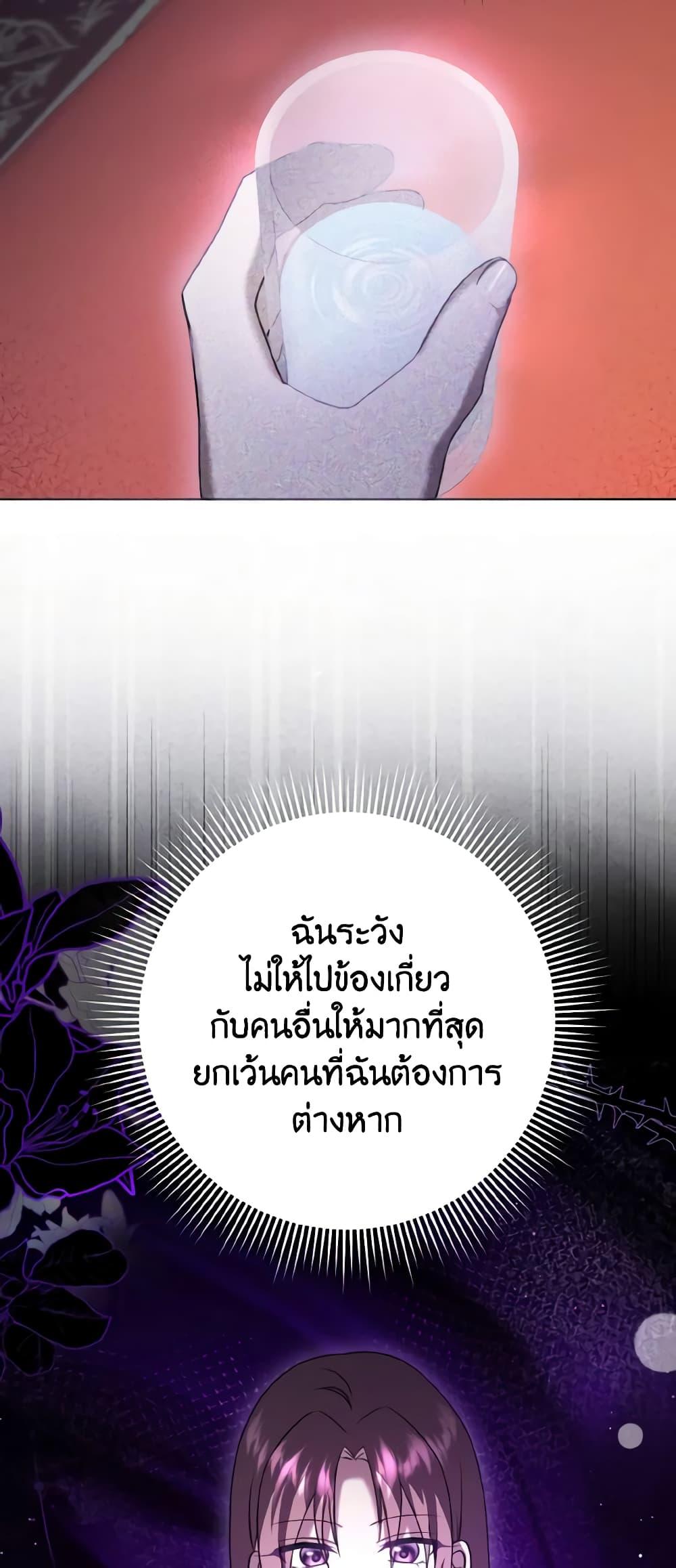 Manga-lc-com อ่านมังงะ อ่านการ์ตูน ออนไลน์ ฟรี Cinderella Disappeared ตอนที่ 1 2 3 4 5 6 7 8 9 10 11 12 13 14 ฟรี ไม่มีโฆษณา Manga-lc - อ่าน มังงะ อ่าน การ์ตูน ออนไลน์ อ่านมังงะ ฟรี