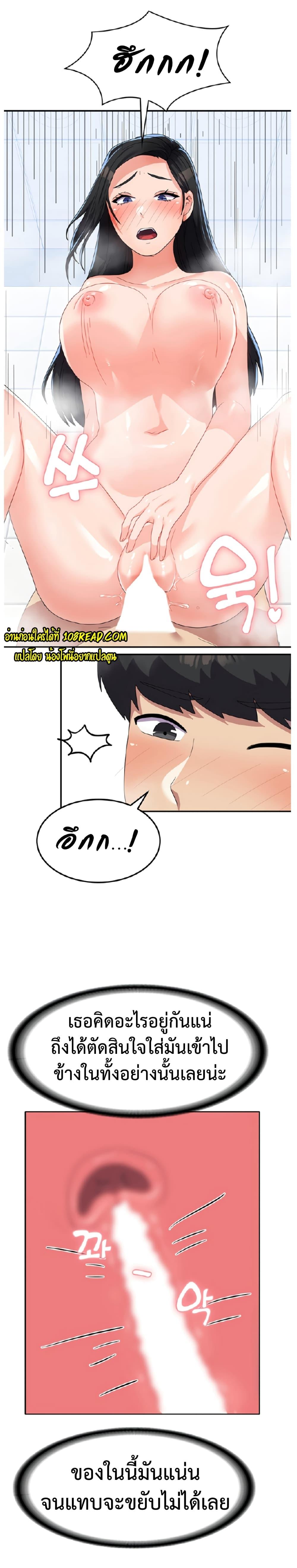 Doujin-Lc- อ่าน โดจิน มังฮวา เกาหลี ญี่ปุ่น จีน แปลไทย Women’s University Student who Served in the Military ตอนที่ 1 2 3 4 5 6 7 8 9 10 11 12 13 14 ฟรี ไม่มีโฆษณา อ่าน โดจิน Manhwa เกาหลี ญี่ปุ่น จีน เรามีครบ คัดมาให้เน้นๆ โดจิน 18+ รับประกันความฟินโดย  Doujin Lc