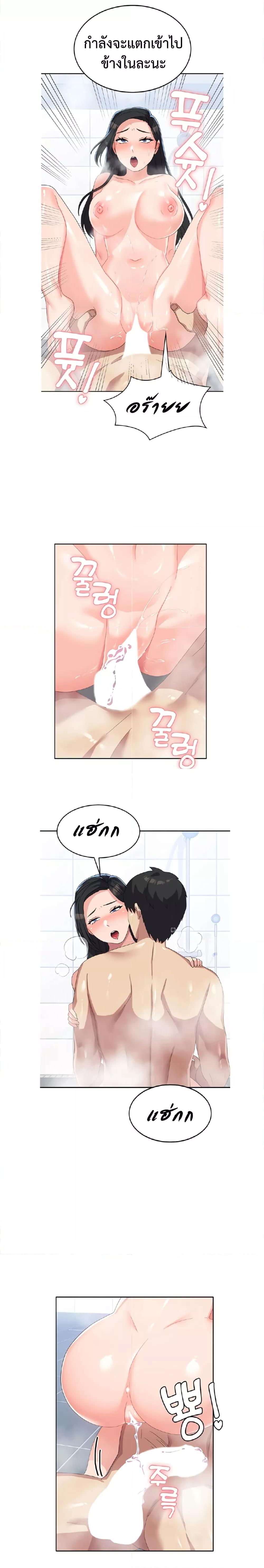 Doujin-Lc- อ่าน โดจิน มังฮวา เกาหลี ญี่ปุ่น จีน แปลไทย Women’s University Student who Served in the Military ตอนที่ 1 2 3 4 5 6 7 8 9 10 11 12 13 14 ฟรี ไม่มีโฆษณา อ่าน โดจิน Manhwa เกาหลี ญี่ปุ่น จีน เรามีครบ คัดมาให้เน้นๆ โดจิน 18+ รับประกันความฟินโดย  Doujin Lc