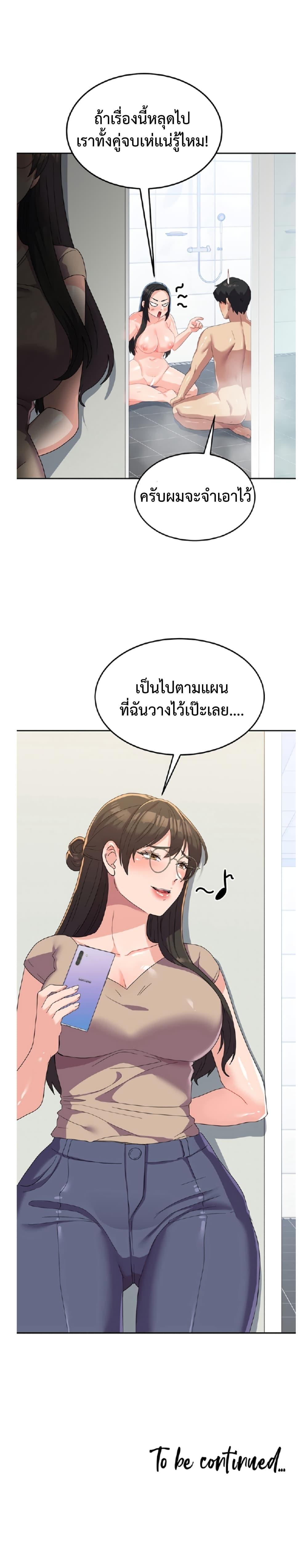 Doujin-Lc- อ่าน โดจิน มังฮวา เกาหลี ญี่ปุ่น จีน แปลไทย Women’s University Student who Served in the Military ตอนที่ 1 2 3 4 5 6 7 8 9 10 11 12 13 14 ฟรี ไม่มีโฆษณา อ่าน โดจิน Manhwa เกาหลี ญี่ปุ่น จีน เรามีครบ คัดมาให้เน้นๆ โดจิน 18+ รับประกันความฟินโดย  Doujin Lc