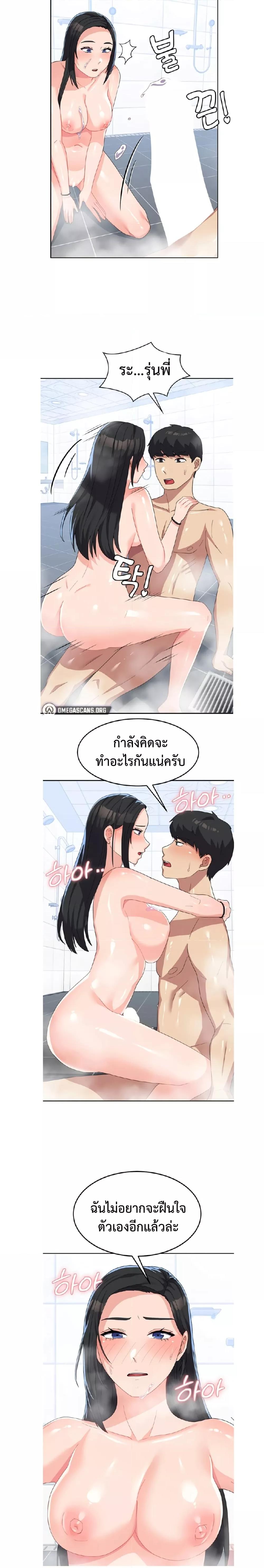 Doujin-Lc- อ่าน โดจิน มังฮวา เกาหลี ญี่ปุ่น จีน แปลไทย Women’s University Student who Served in the Military ตอนที่ 1 2 3 4 5 6 7 8 9 10 11 12 13 14 ฟรี ไม่มีโฆษณา อ่าน โดจิน Manhwa เกาหลี ญี่ปุ่น จีน เรามีครบ คัดมาให้เน้นๆ โดจิน 18+ รับประกันความฟินโดย  Doujin Lc