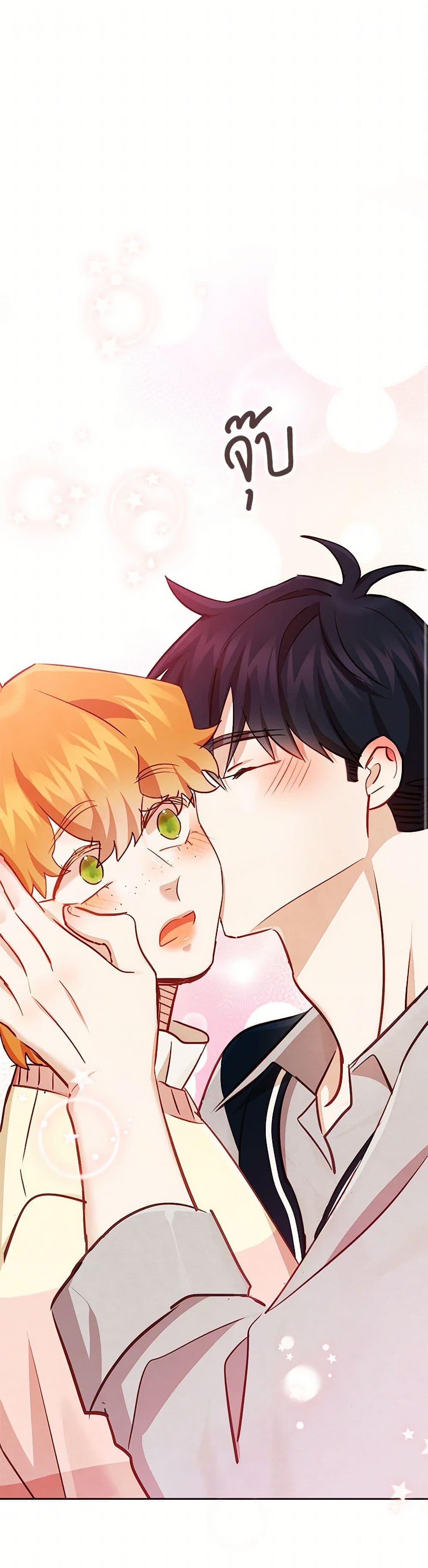 Manga-lc-com อ่านมังงะ อ่านการ์ตูน ออนไลน์ ฟรี Viewer’s Choice – The Dating Show ตอนที่ 1 2 3 4 5 6 7 8 9 10 11 12 13 14 ฟรี ไม่มีโฆษณา Manga-lc - อ่าน มังงะ อ่าน การ์ตูน ออนไลน์ อ่านมังงะ ฟรี