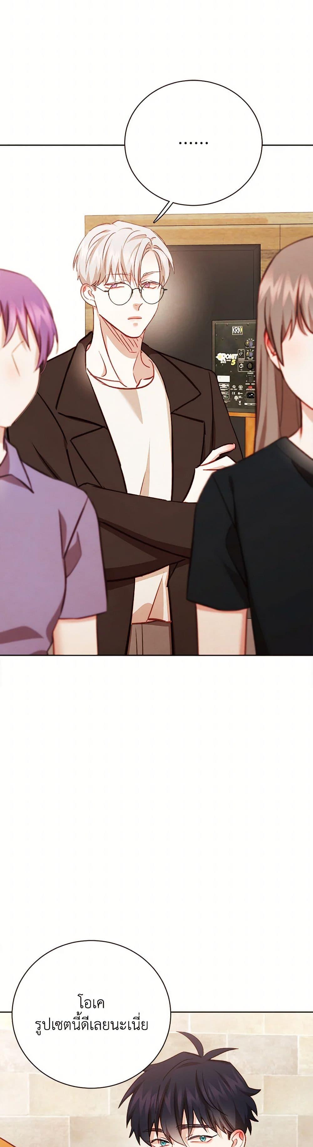 Manga-lc-com อ่านมังงะ อ่านการ์ตูน ออนไลน์ ฟรี Viewer’s Choice – The Dating Show ตอนที่ 1 2 3 4 5 6 7 8 9 10 11 12 13 14 ฟรี ไม่มีโฆษณา Manga-lc - อ่าน มังงะ อ่าน การ์ตูน ออนไลน์ อ่านมังงะ ฟรี