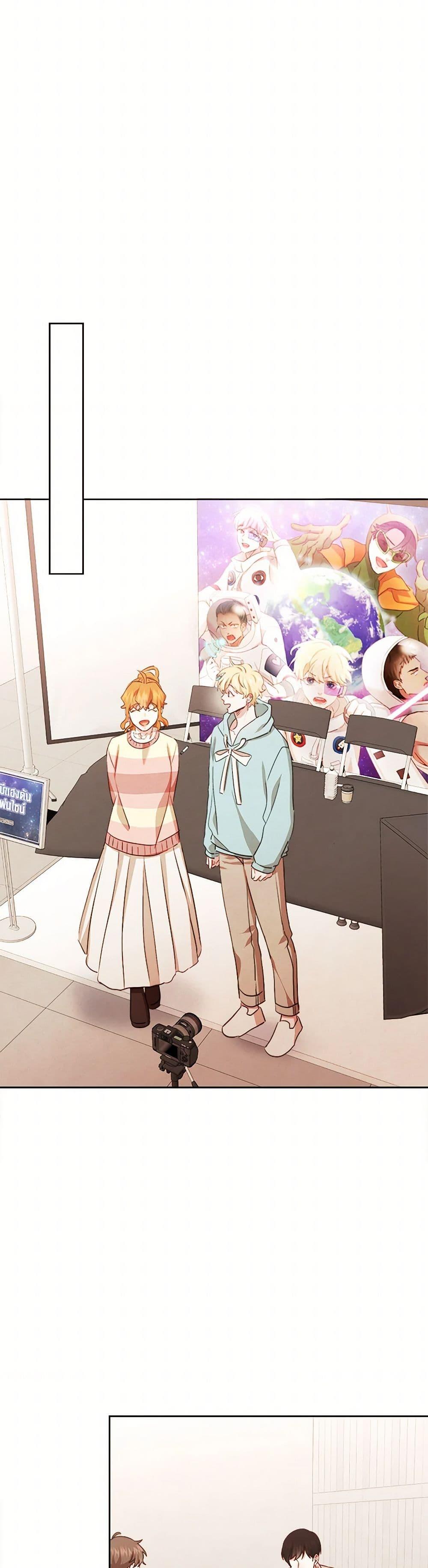 Manga-lc-com อ่านมังงะ อ่านการ์ตูน ออนไลน์ ฟรี Viewer’s Choice – The Dating Show ตอนที่ 1 2 3 4 5 6 7 8 9 10 11 12 13 14 ฟรี ไม่มีโฆษณา Manga-lc - อ่าน มังงะ อ่าน การ์ตูน ออนไลน์ อ่านมังงะ ฟรี