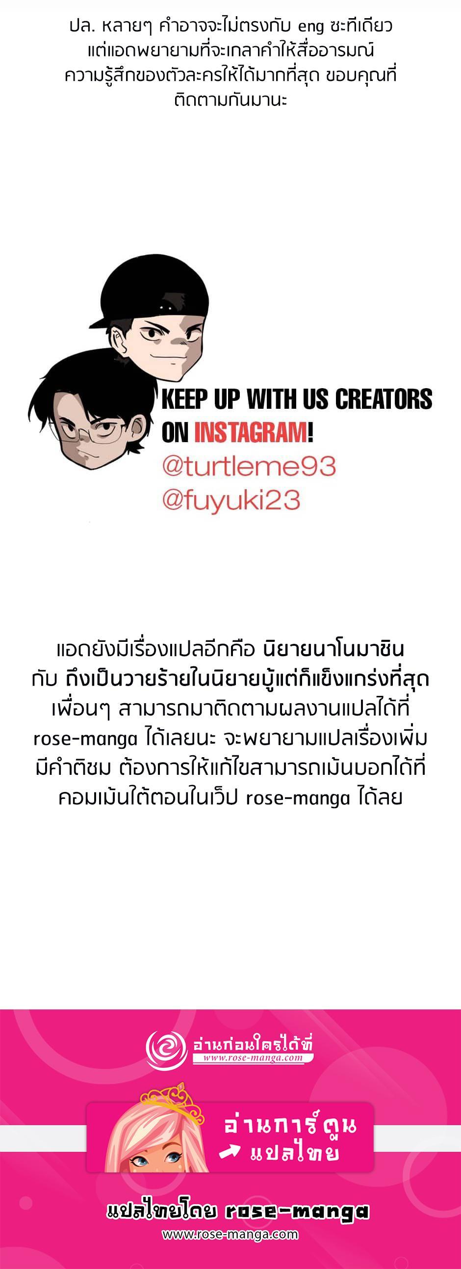 Manga-lc-com อ่านมังงะ อ่านการ์ตูน ออนไลน์ ฟรี The Beginning After the End ตอนที่ 1 2 3 4 5 6 7 8 9 10 11 12 13 14 ฟรี ไม่มีโฆษณา Manga-lc - อ่าน มังงะ อ่าน การ์ตูน ออนไลน์ อ่านมังงะ ฟรี