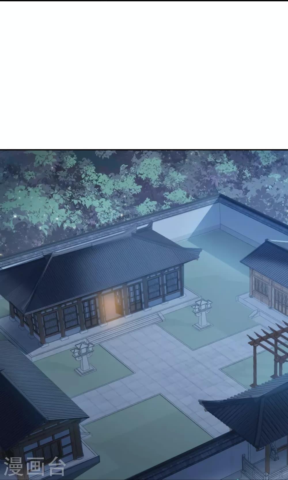 Manga-lc-com อ่านมังงะ อ่านการ์ตูน ออนไลน์ ฟรี Against the Gods อสูรพลิกฟ้า ตอนที่ 1 2 3 4 5 6 7 8 9 10 11 12 13 14 ฟรี ไม่มีโฆษณา Manga-lc - อ่าน มังงะ อ่าน การ์ตูน ออนไลน์ อ่านมังงะ ฟรี