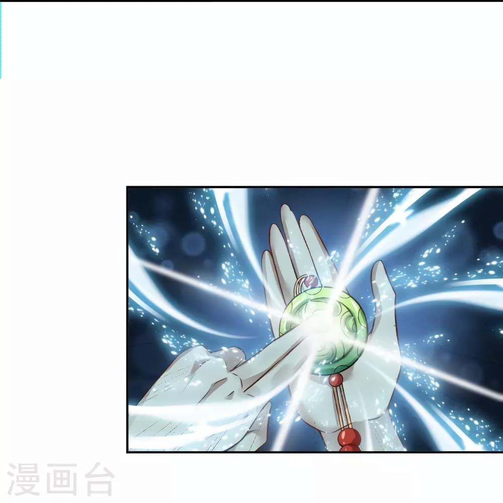 Manga-lc-com อ่านมังงะ อ่านการ์ตูน ออนไลน์ ฟรี Against the Gods อสูรพลิกฟ้า ตอนที่ 1 2 3 4 5 6 7 8 9 10 11 12 13 14 ฟรี ไม่มีโฆษณา Manga-lc - อ่าน มังงะ อ่าน การ์ตูน ออนไลน์ อ่านมังงะ ฟรี