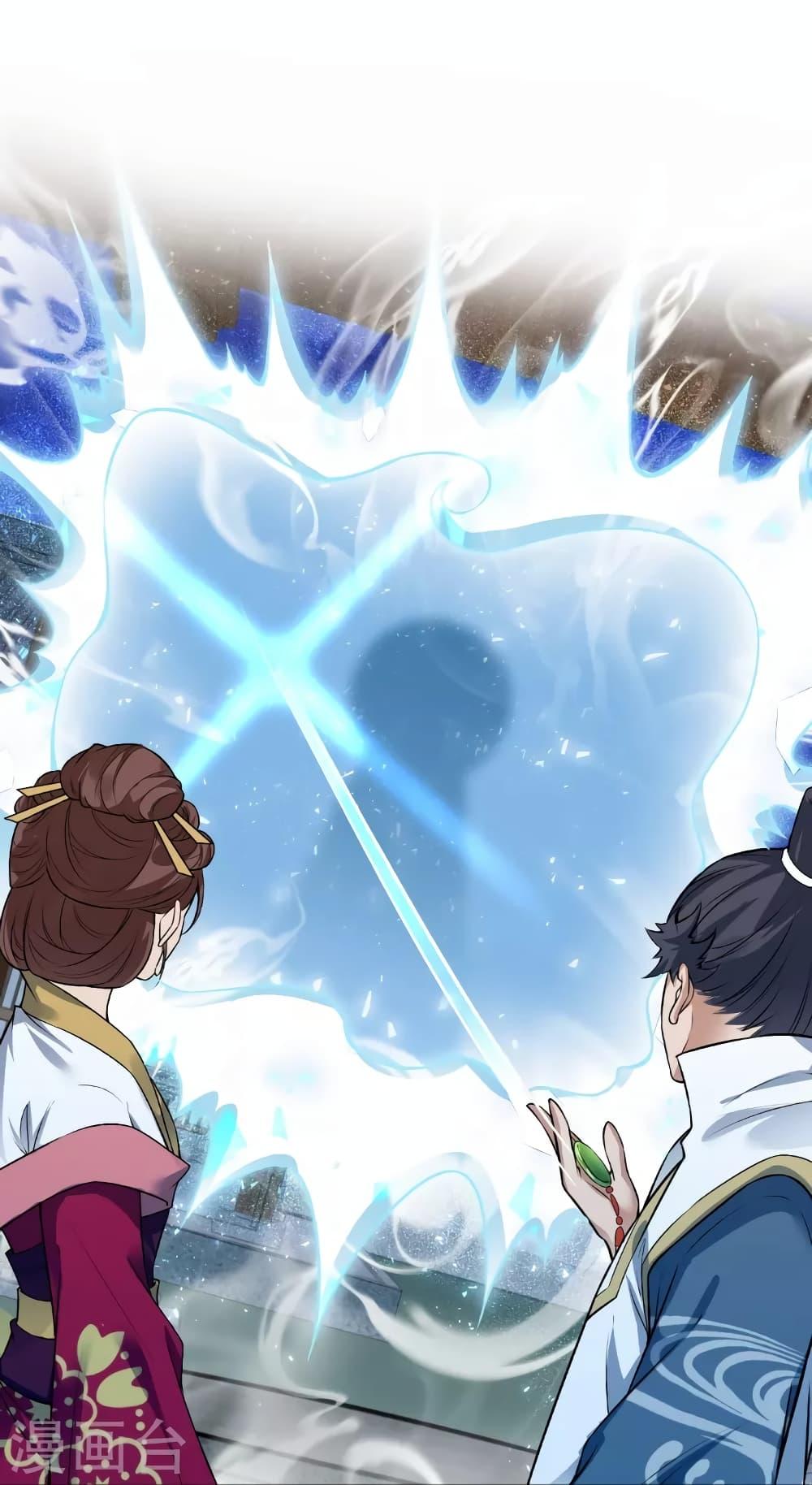 Manga-lc-com อ่านมังงะ อ่านการ์ตูน ออนไลน์ ฟรี Against the Gods อสูรพลิกฟ้า ตอนที่ 1 2 3 4 5 6 7 8 9 10 11 12 13 14 ฟรี ไม่มีโฆษณา Manga-lc - อ่าน มังงะ อ่าน การ์ตูน ออนไลน์ อ่านมังงะ ฟรี